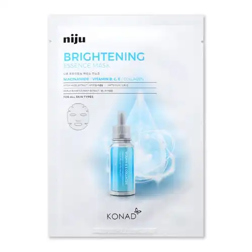 브라이트닝 에센스 마스크