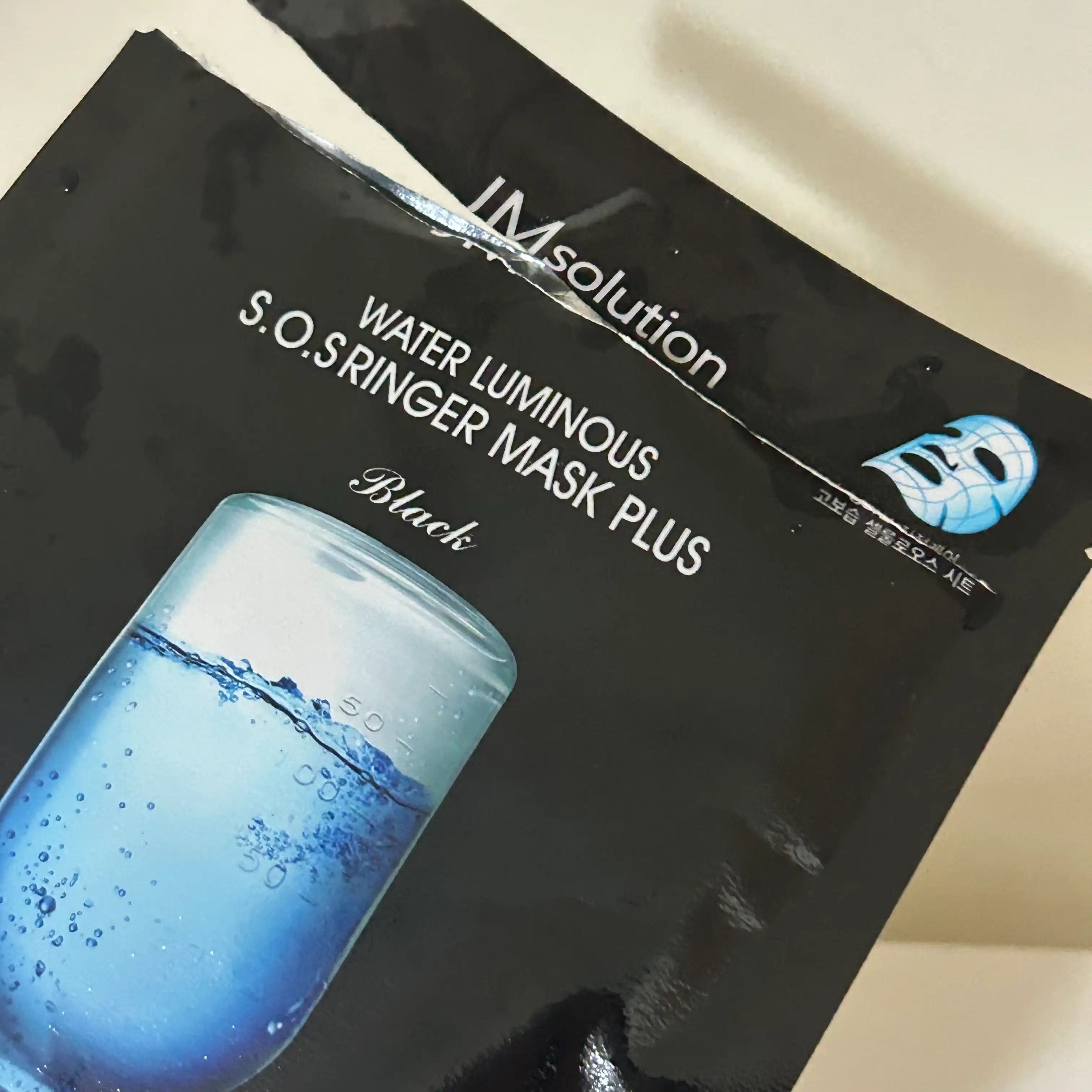 언니의파우치 리뷰 이미지 2 - [물광 에스오에스 링거 모델링 마스크 블랙]