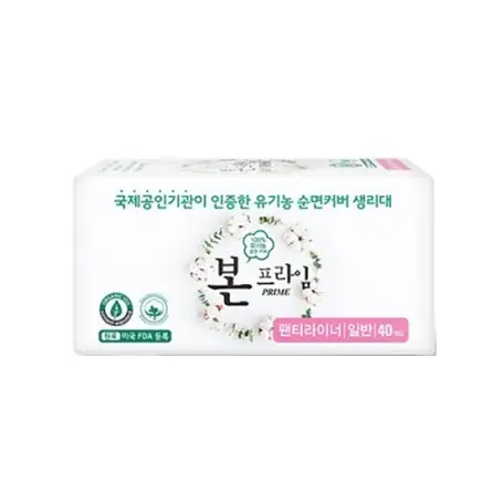 프라임 팬티라이너