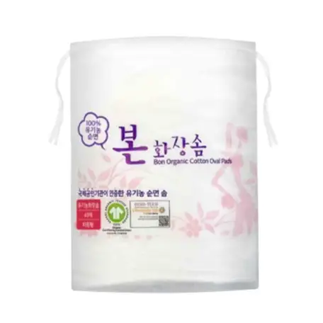 화장솜 타원형