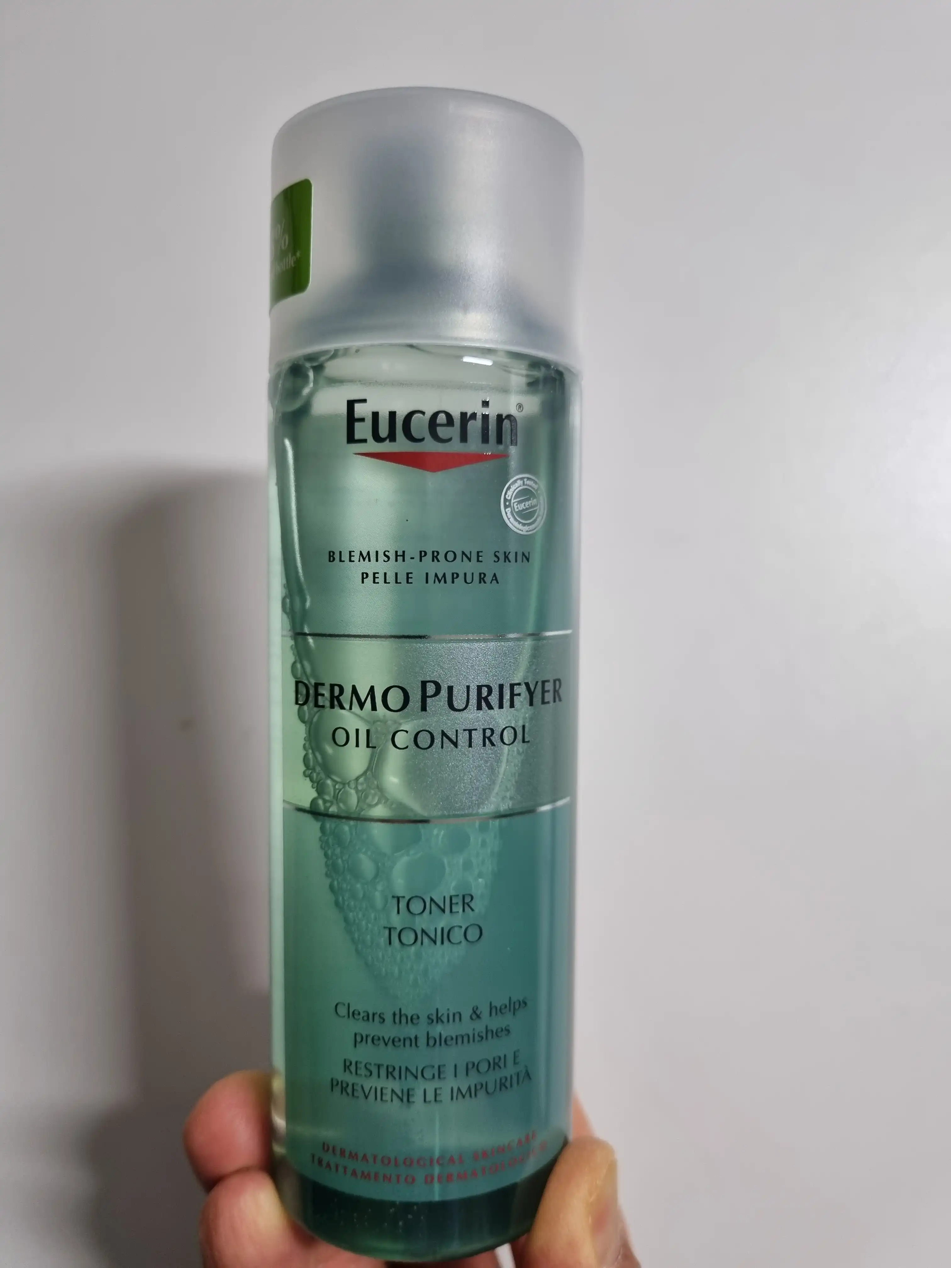 언니의파우치 리뷰 이미지 - [더모 퓨리파이어 오일 컨트롤 토너]