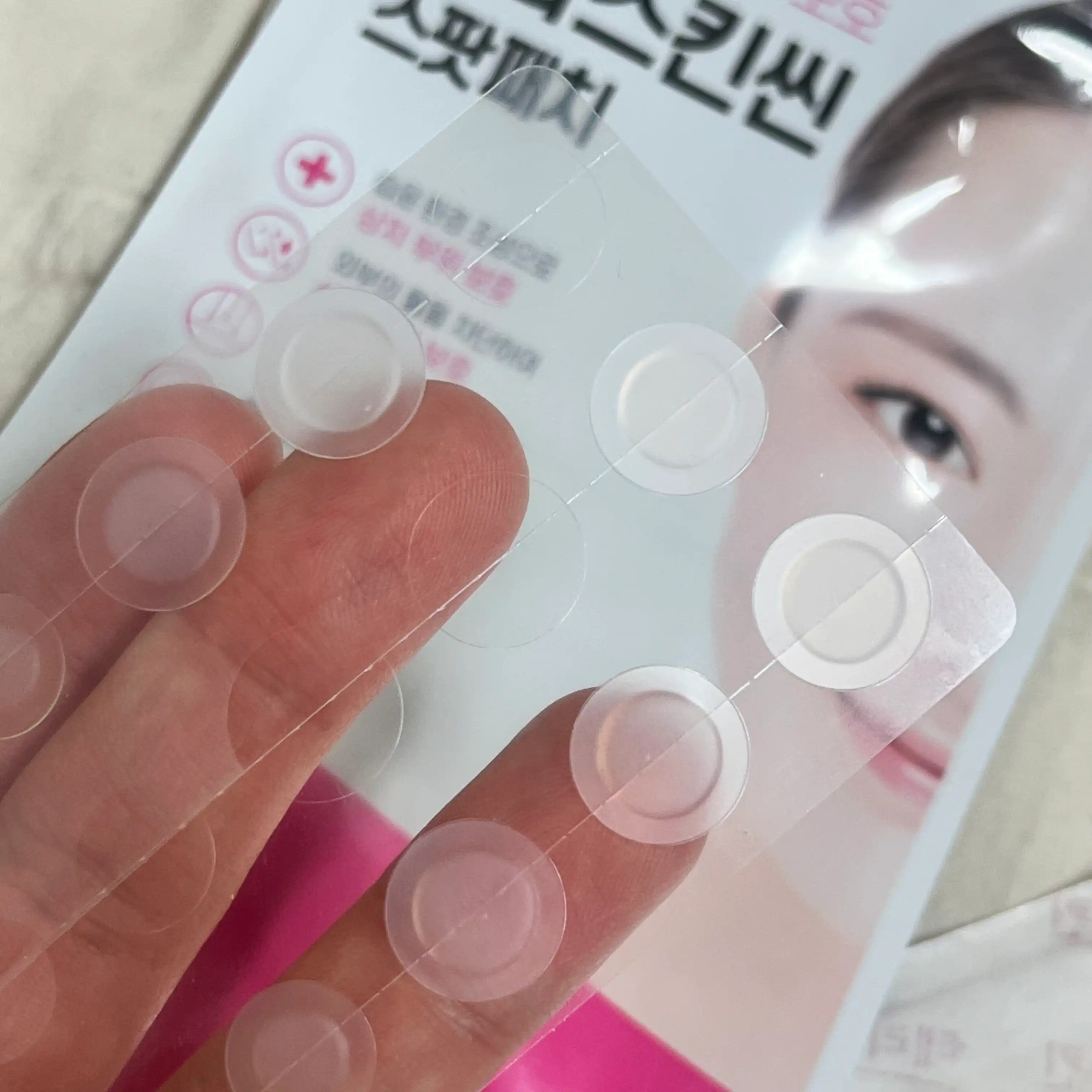 언니의파우치 리뷰 이미지 2 - [테라스킨씬 스팟패치]