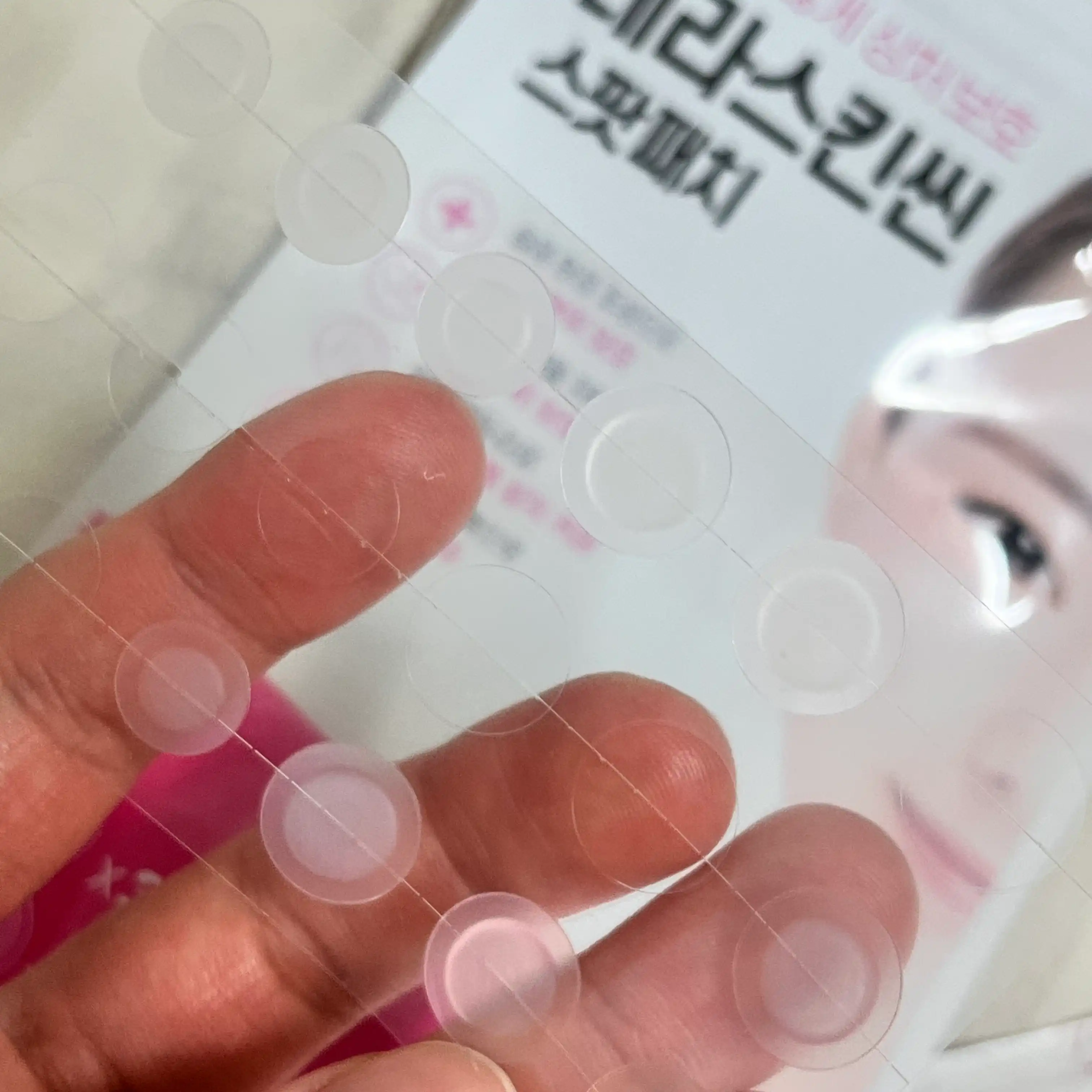 언니의파우치 리뷰 이미지 3 - [테라스킨씬 스팟패치]