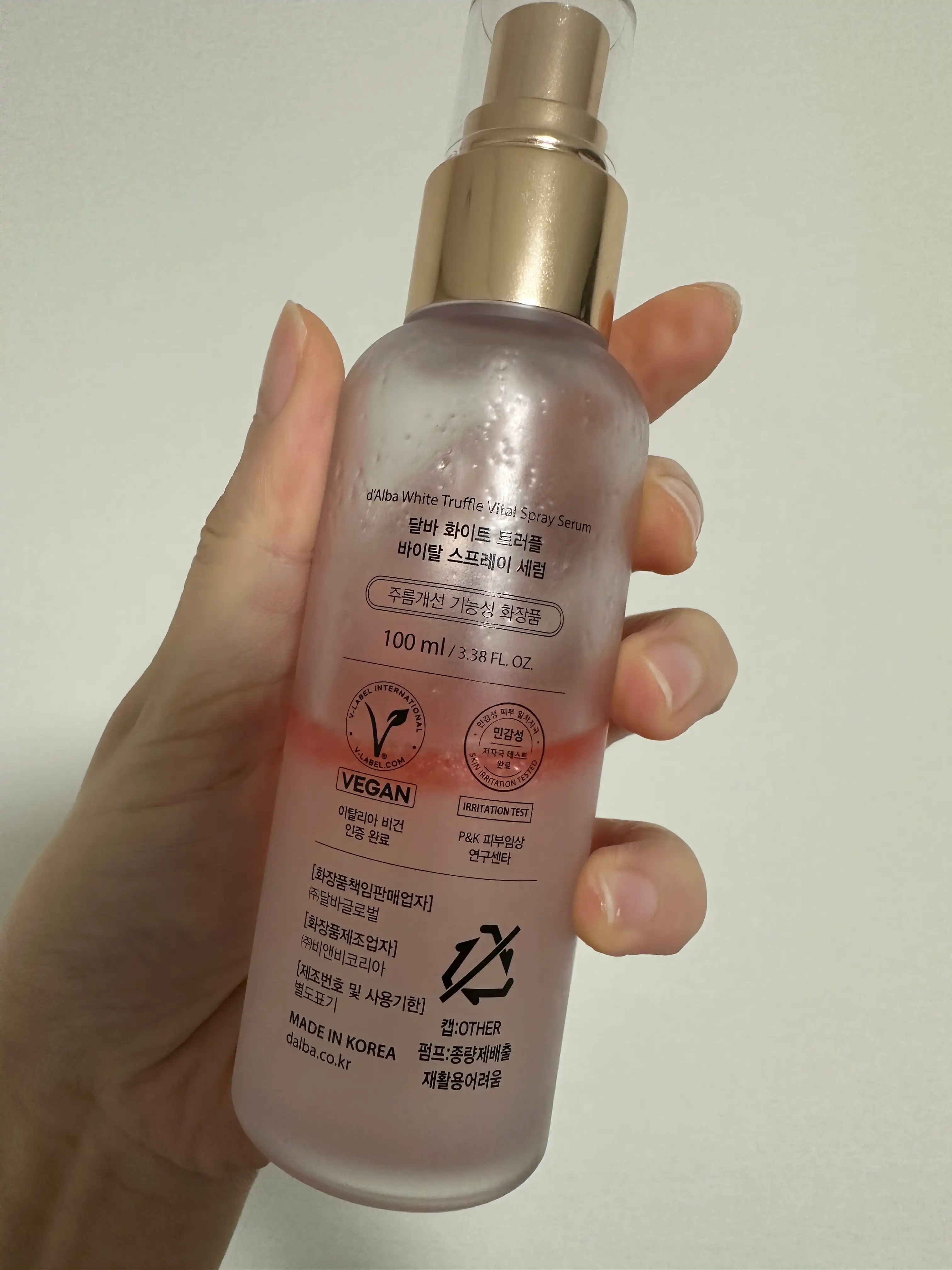 언니의파우치 리뷰 이미지 2 - [화이트 트러플 바이탈 스프레이 세럼]