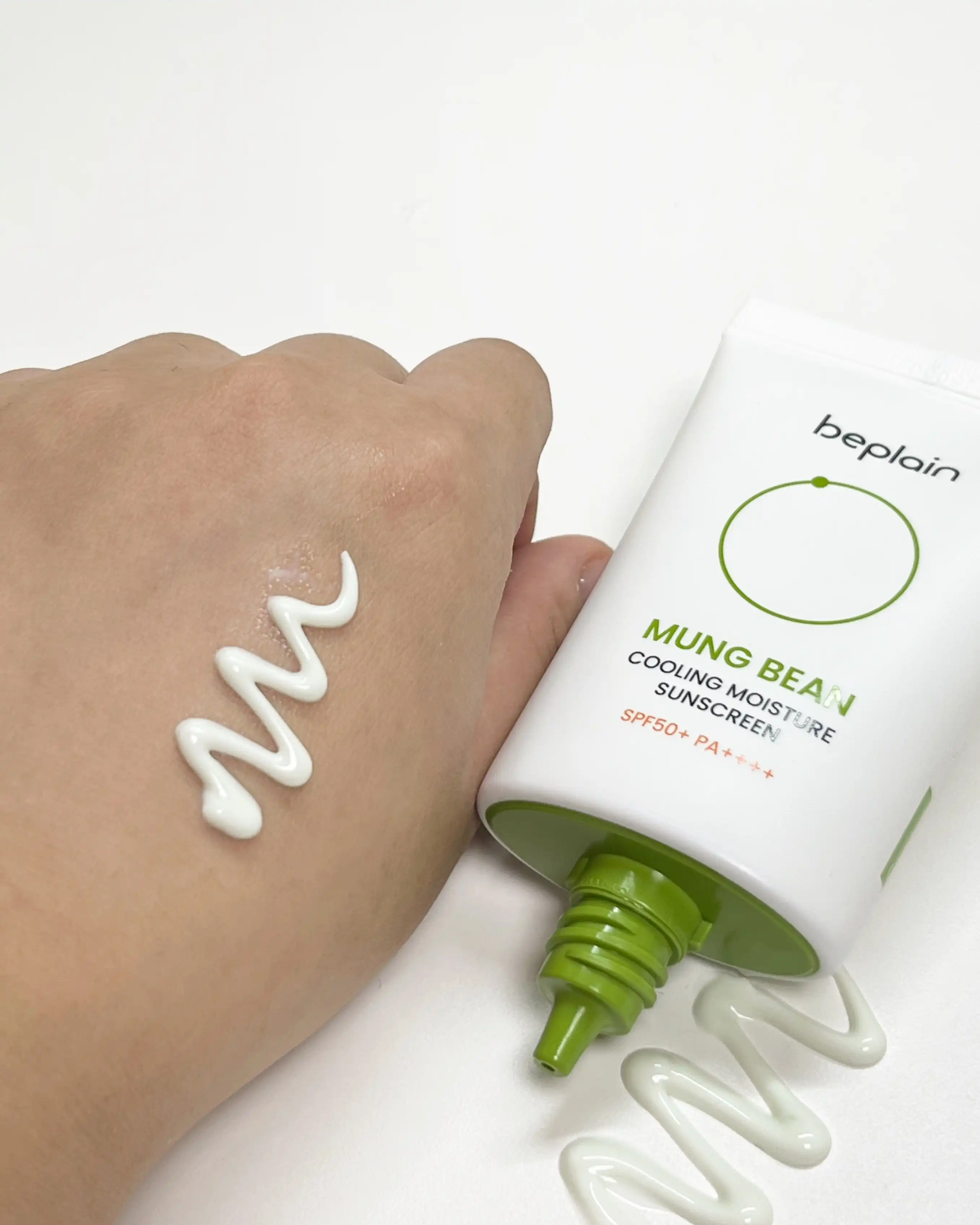 언니의파우치 리뷰 이미지 2 - [녹두 쿨링 수분 선크림]