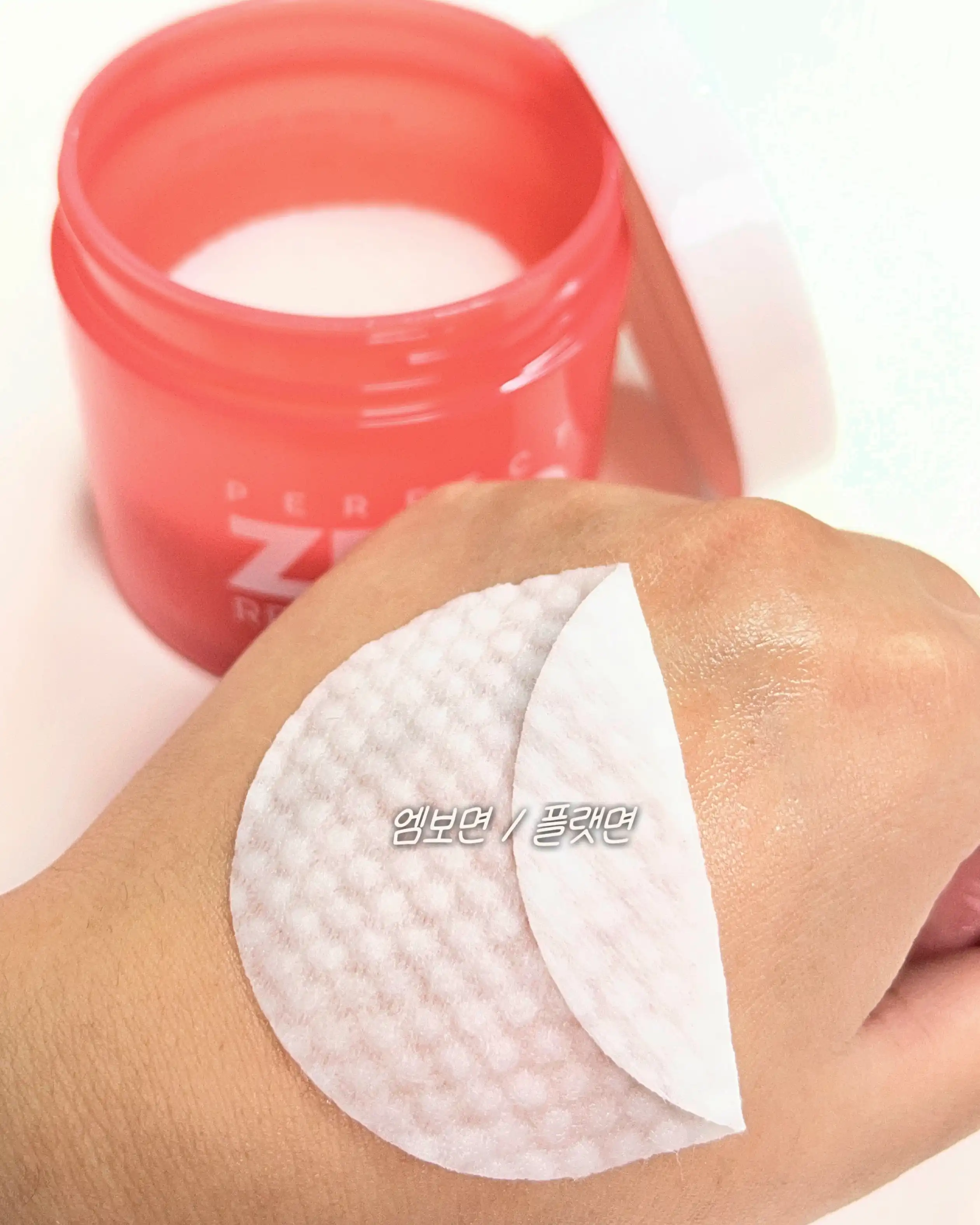 언니의파우치 리뷰 이미지 3 - [퍼펙트 제로 리무버 패드]