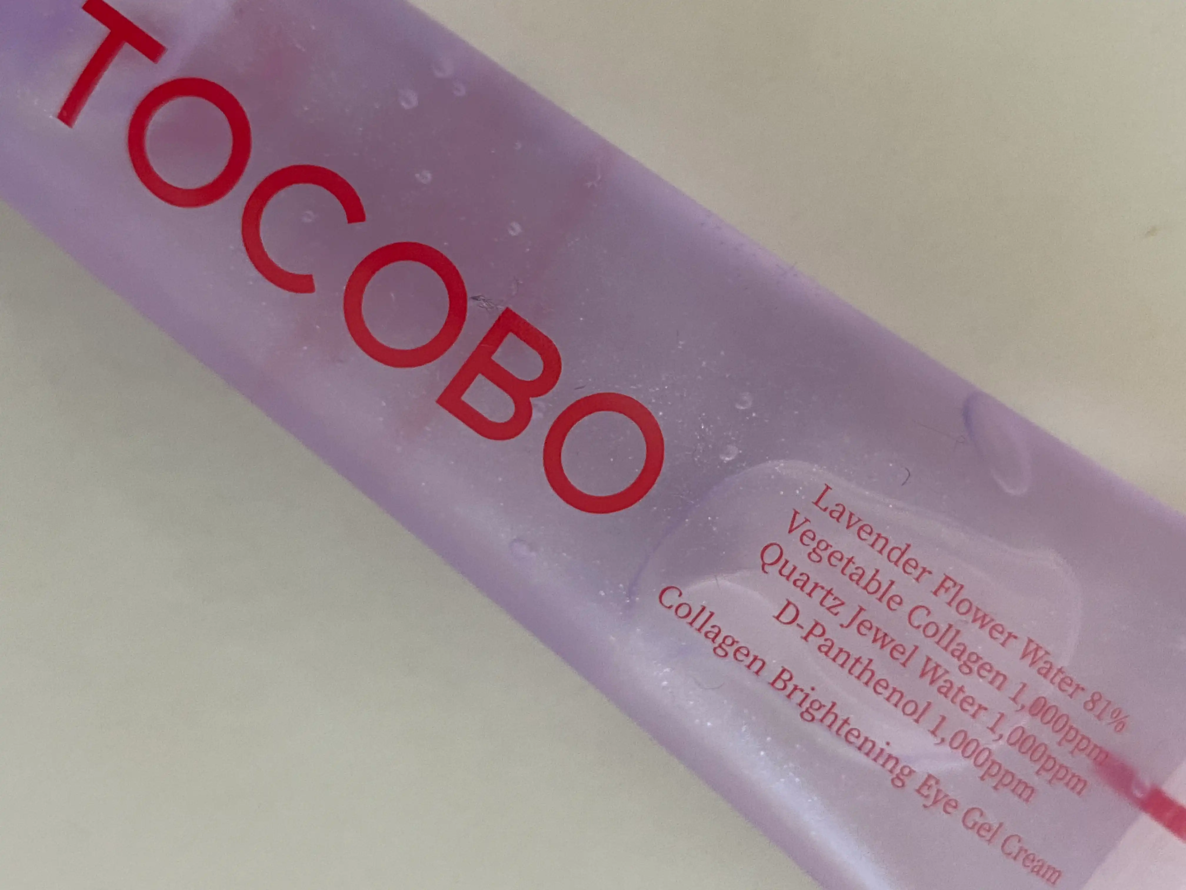 언니의파우치 리뷰 이미지 2 - [콜라겐 브라이트닝 아이 젤 크림]