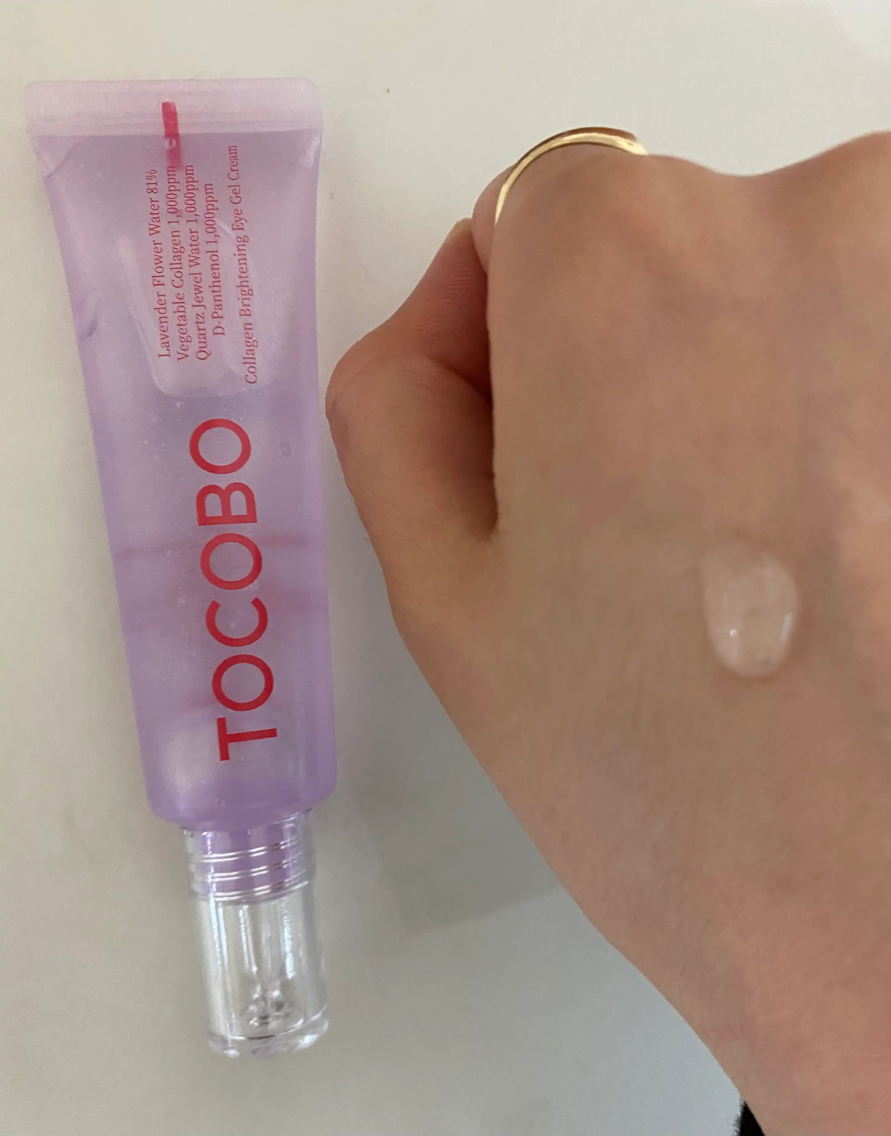 언니의파우치 리뷰 이미지 3 - [콜라겐 브라이트닝 아이 젤 크림]