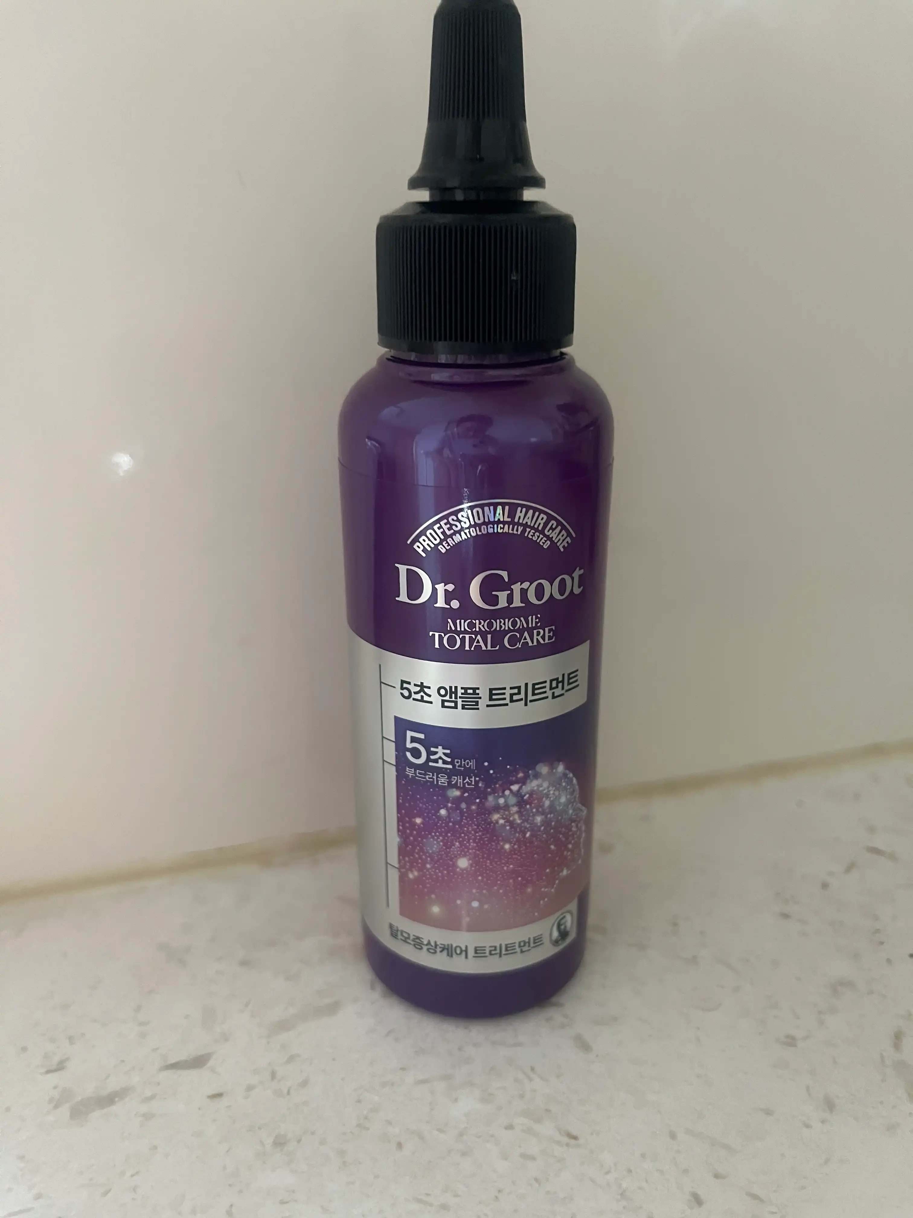 언니의파우치 리뷰 이미지 - [마이크로바이옴 토탈케어 앰플 트리트먼트]