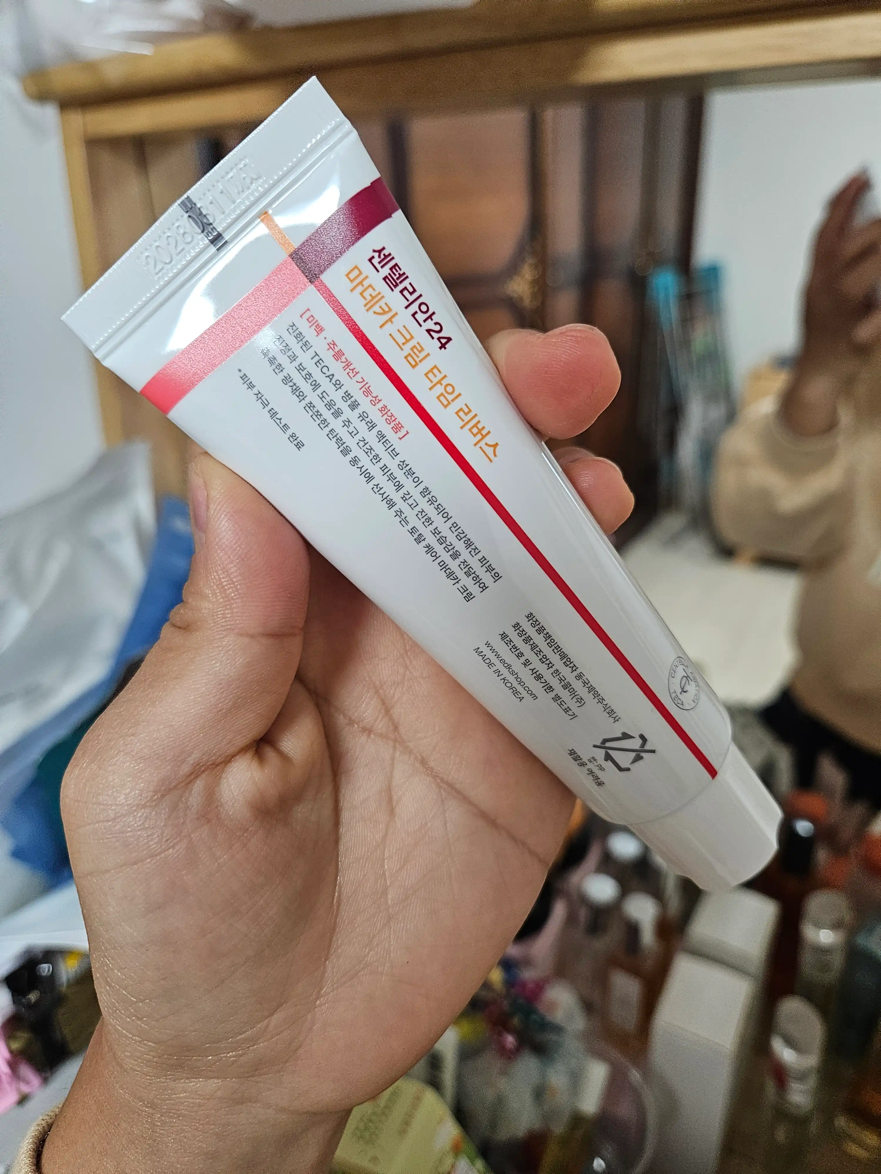 언니의파우치 리뷰 이미지 2 - [마데카 크림 타임 리버스]