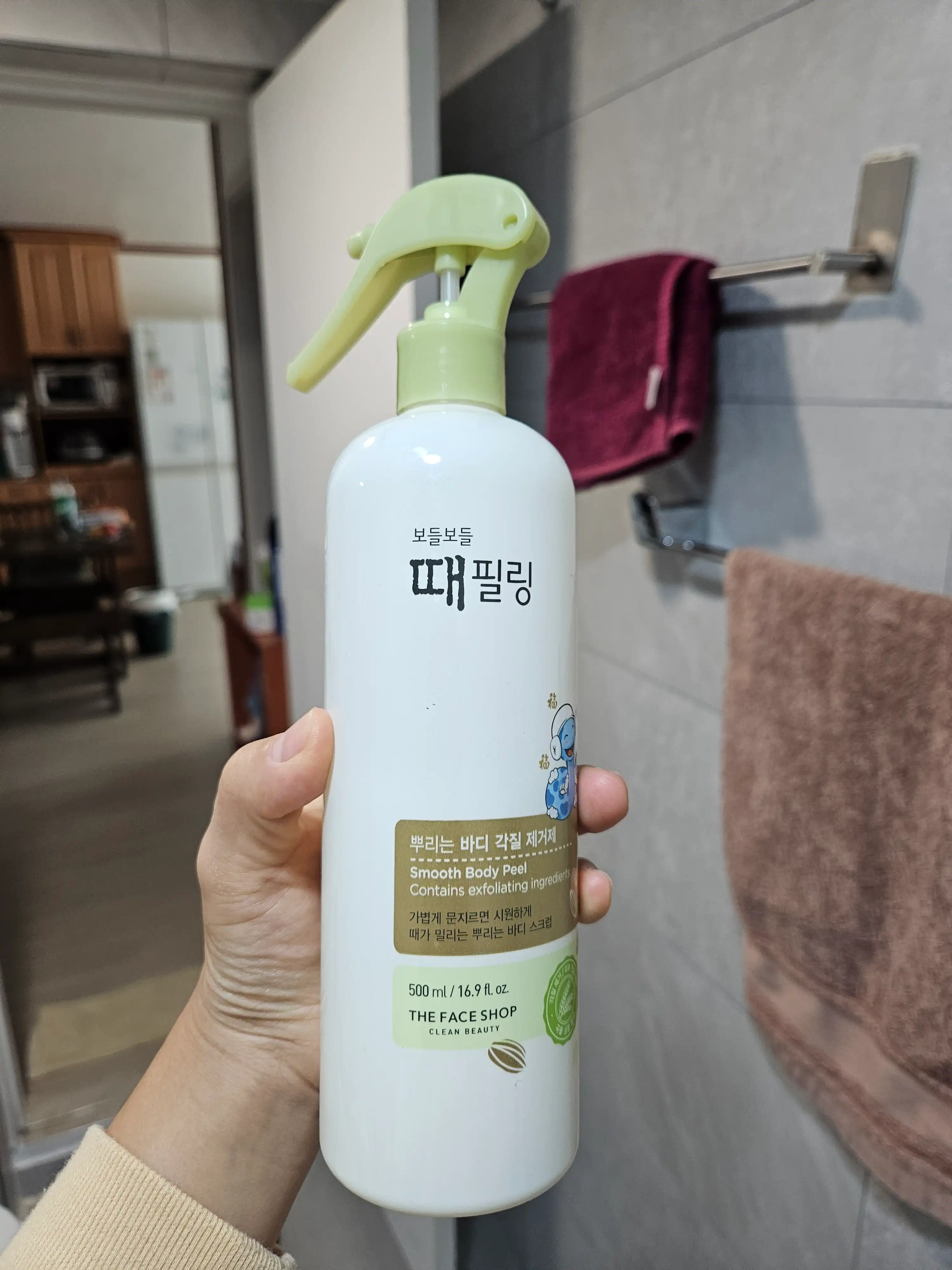 언니의파우치 리뷰 이미지 - [보들보들 때필링]