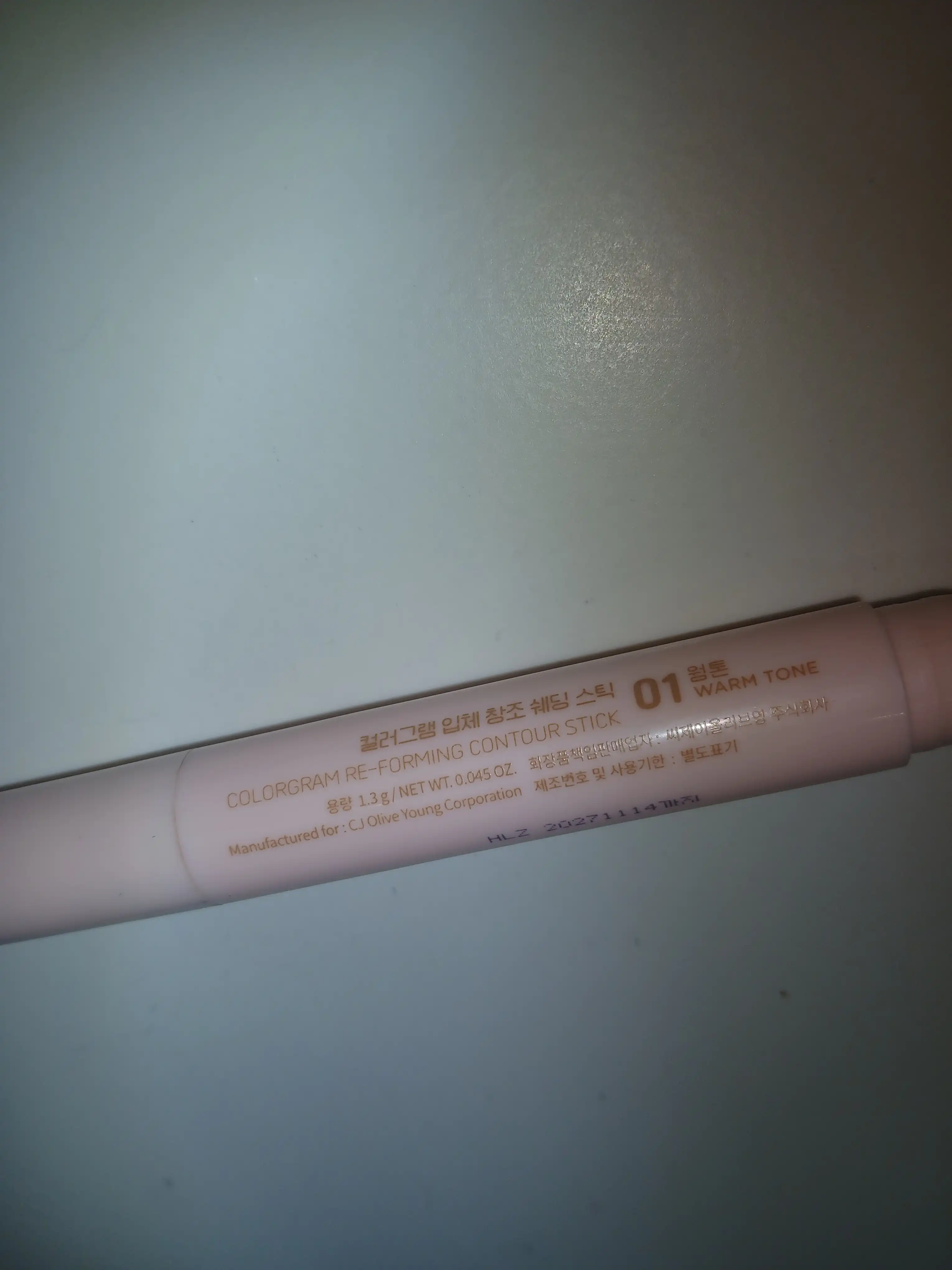 언니의파우치 리뷰 이미지 2 - [입체 창조 쉐딩 스틱]