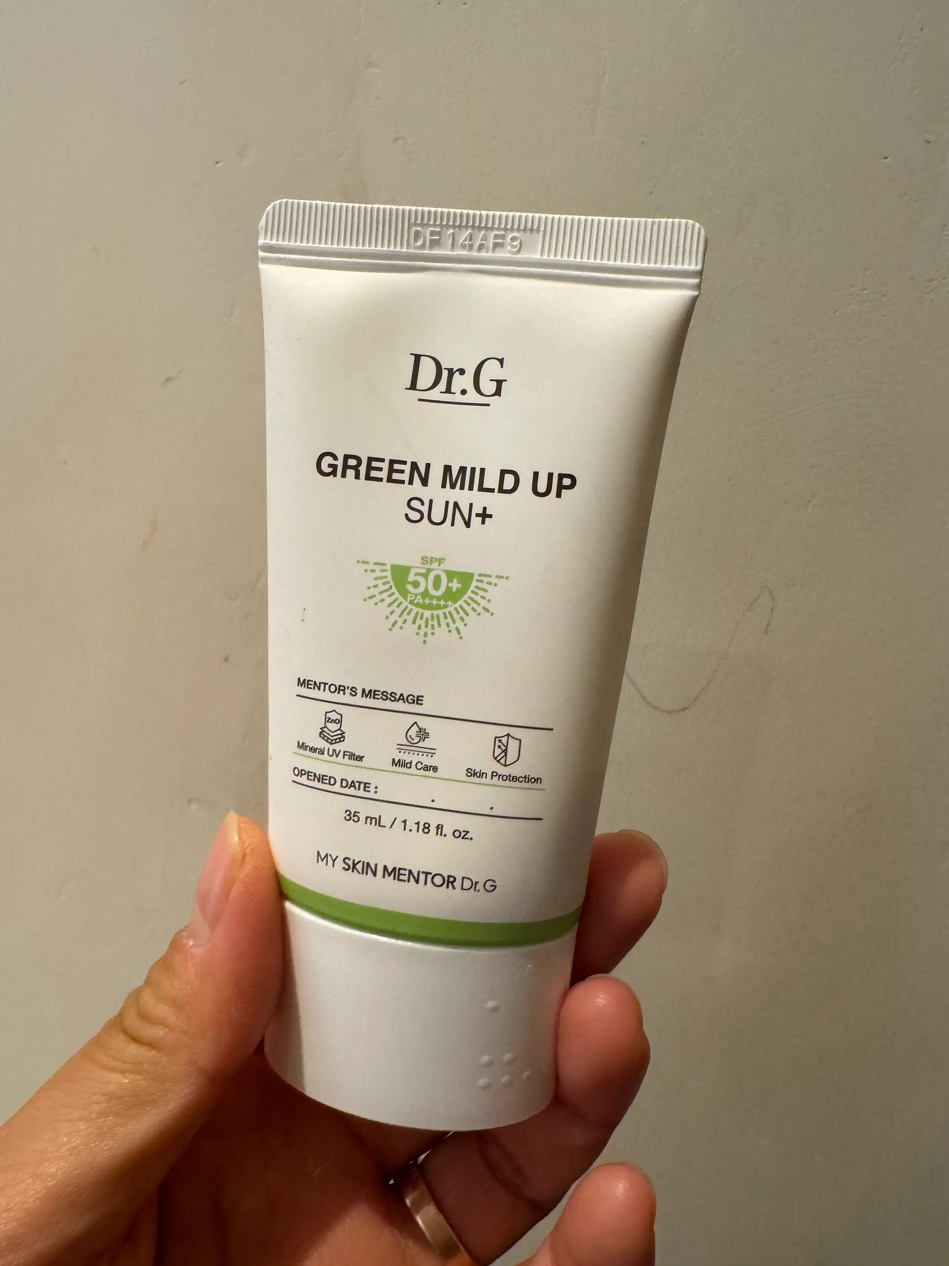 언니의파우치 리뷰 이미지 - [그린 마일드 업 선 플러스]