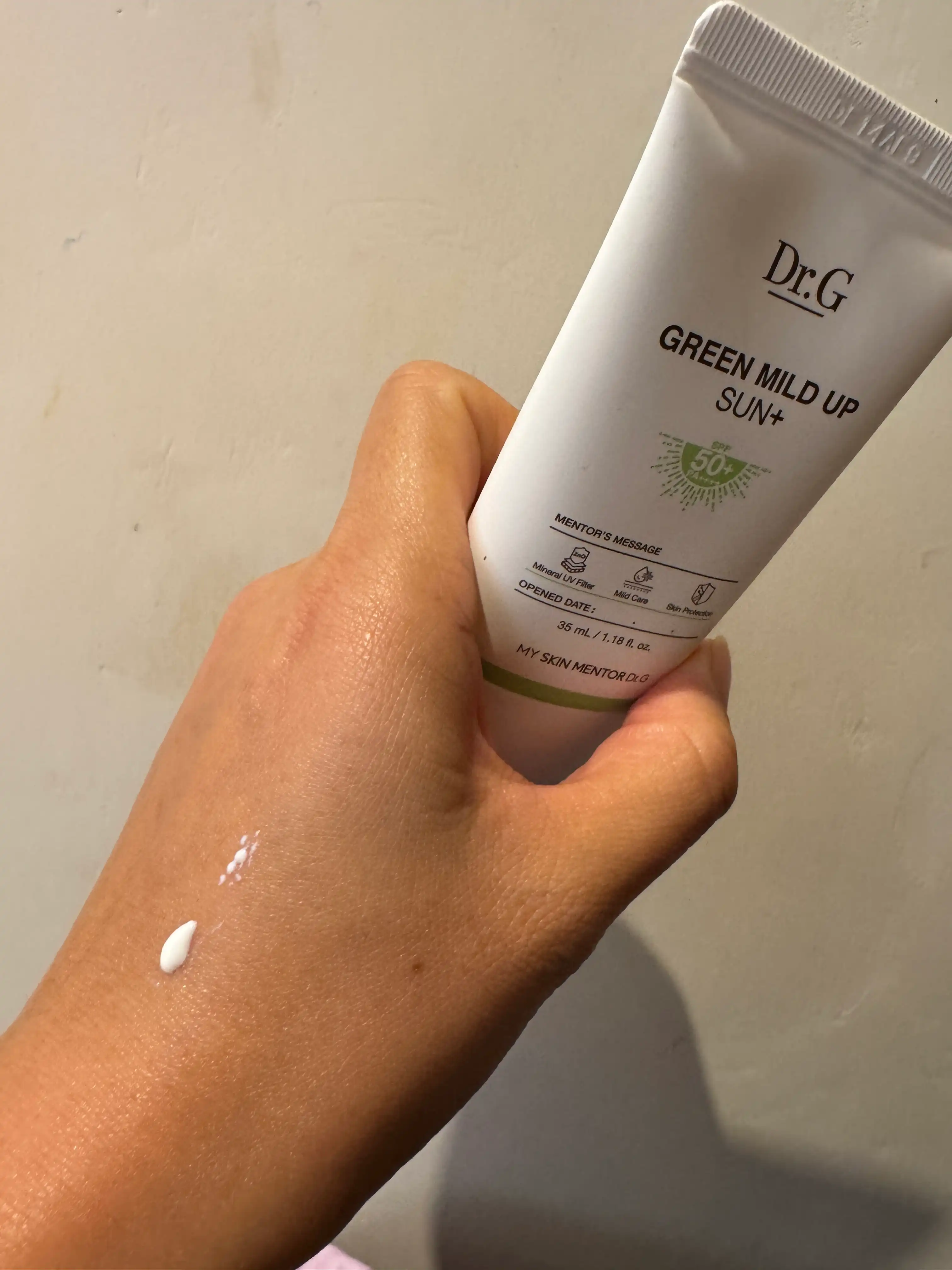 언니의파우치 리뷰 이미지 3 - [그린 마일드 업 선 플러스]