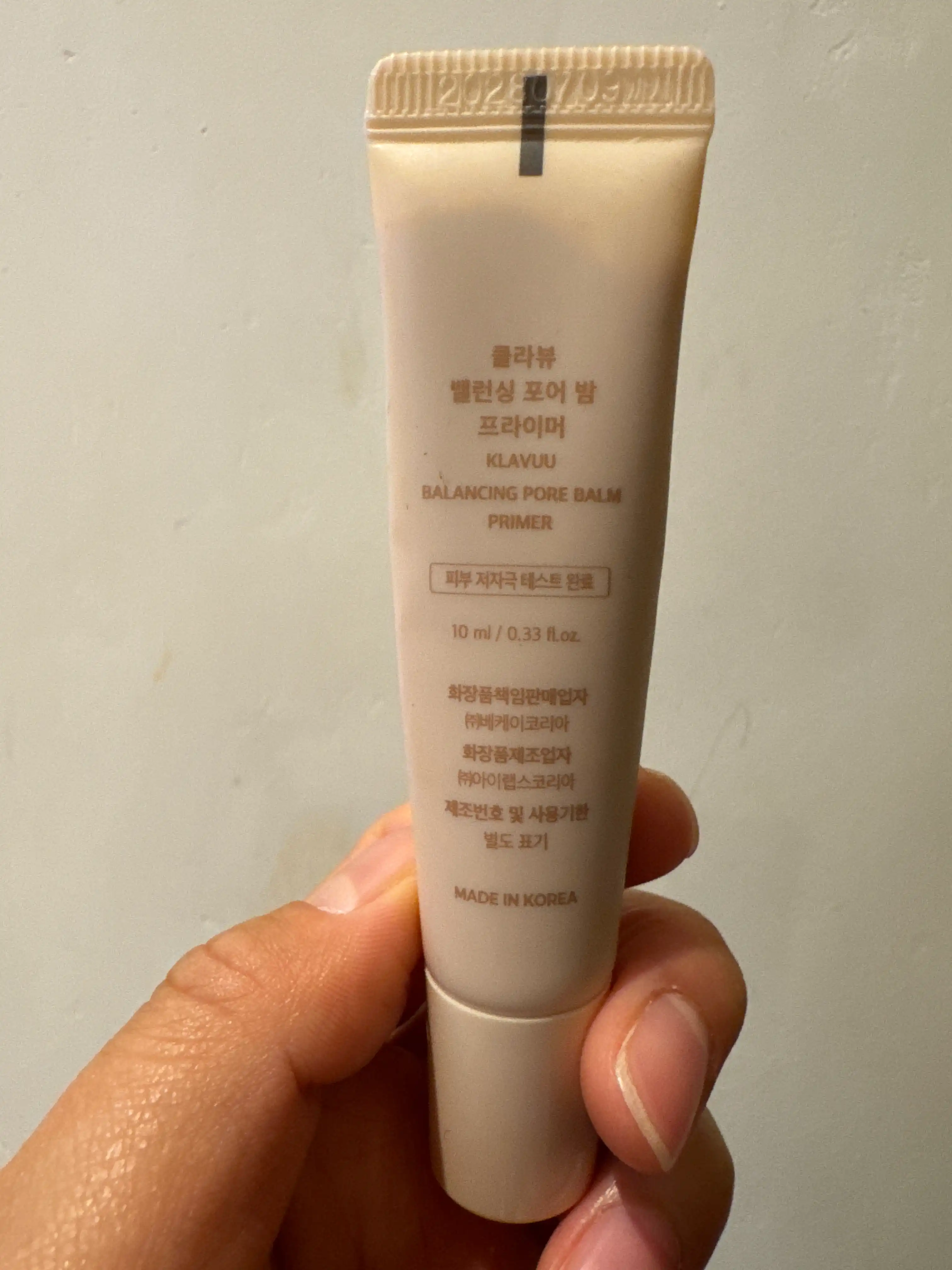 언니의파우치 리뷰 이미지 2 - [밸런싱 포어 밤 프라이머]