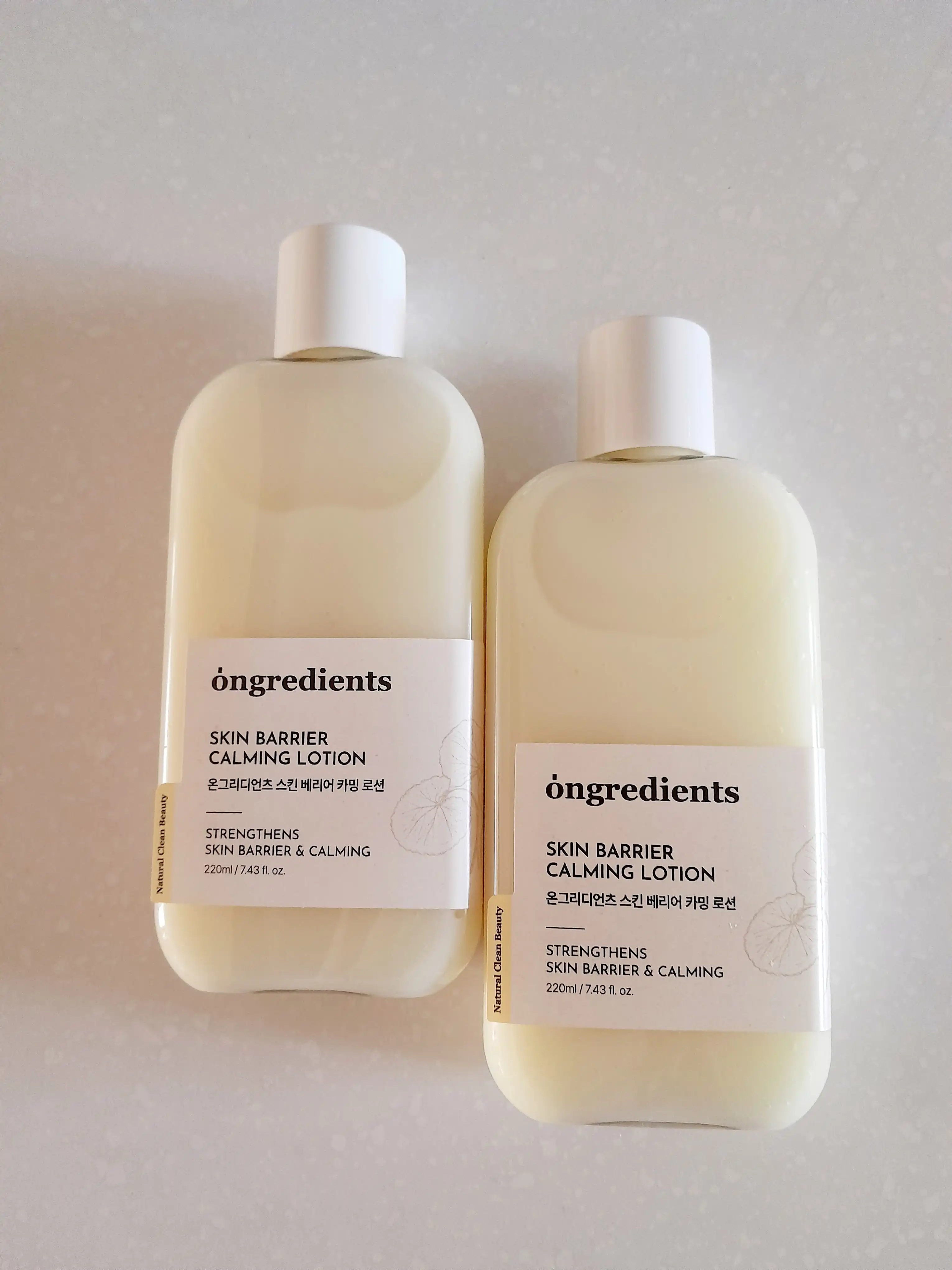 언니의파우치 리뷰 이미지 2 - [스킨 베리어 카밍 로션]