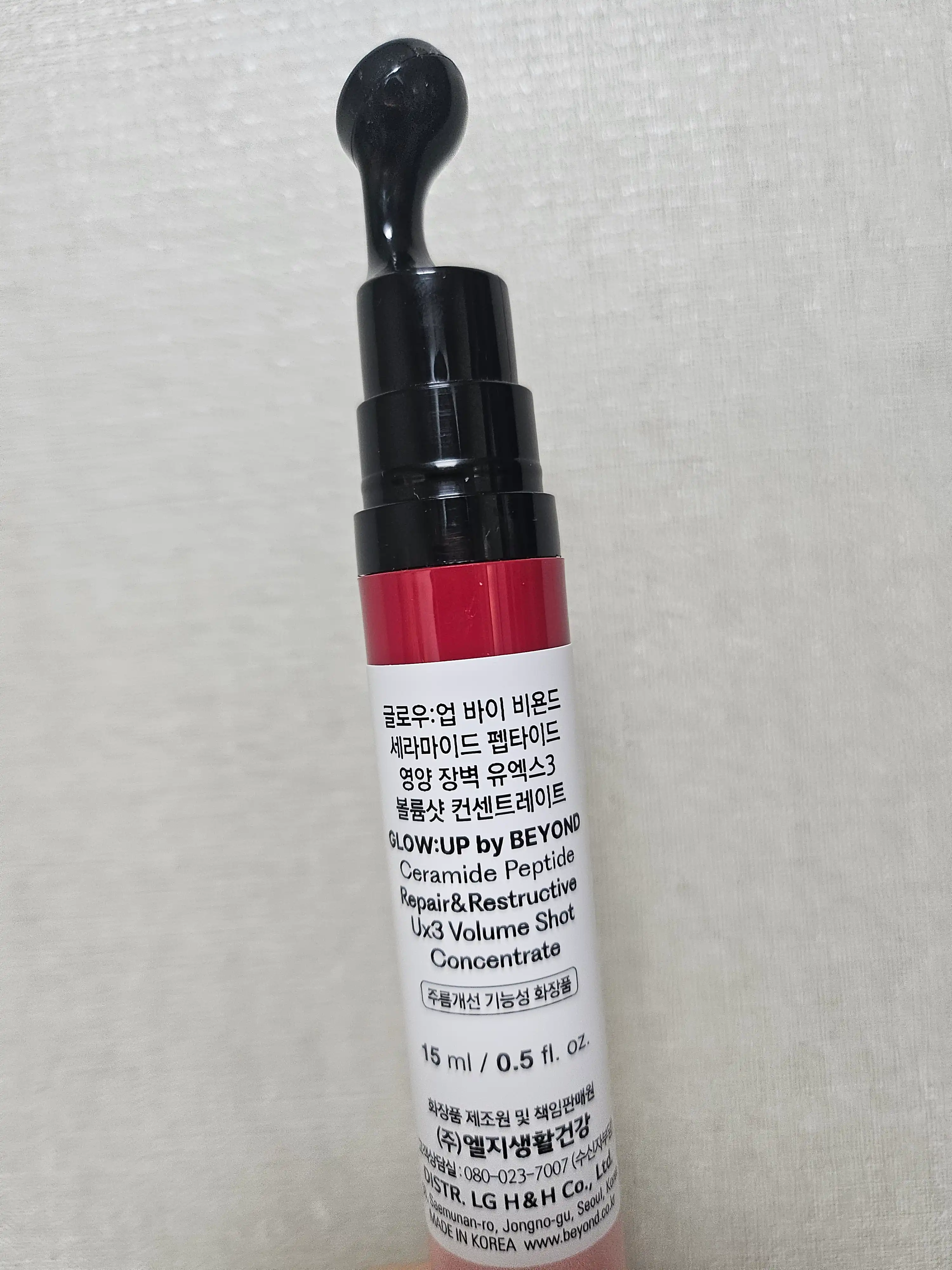 언니의파우치 리뷰 이미지 2 - [세라마이드 펩타이드 영양 장벽 유엑스3 볼륨샷 컨센트레이트]