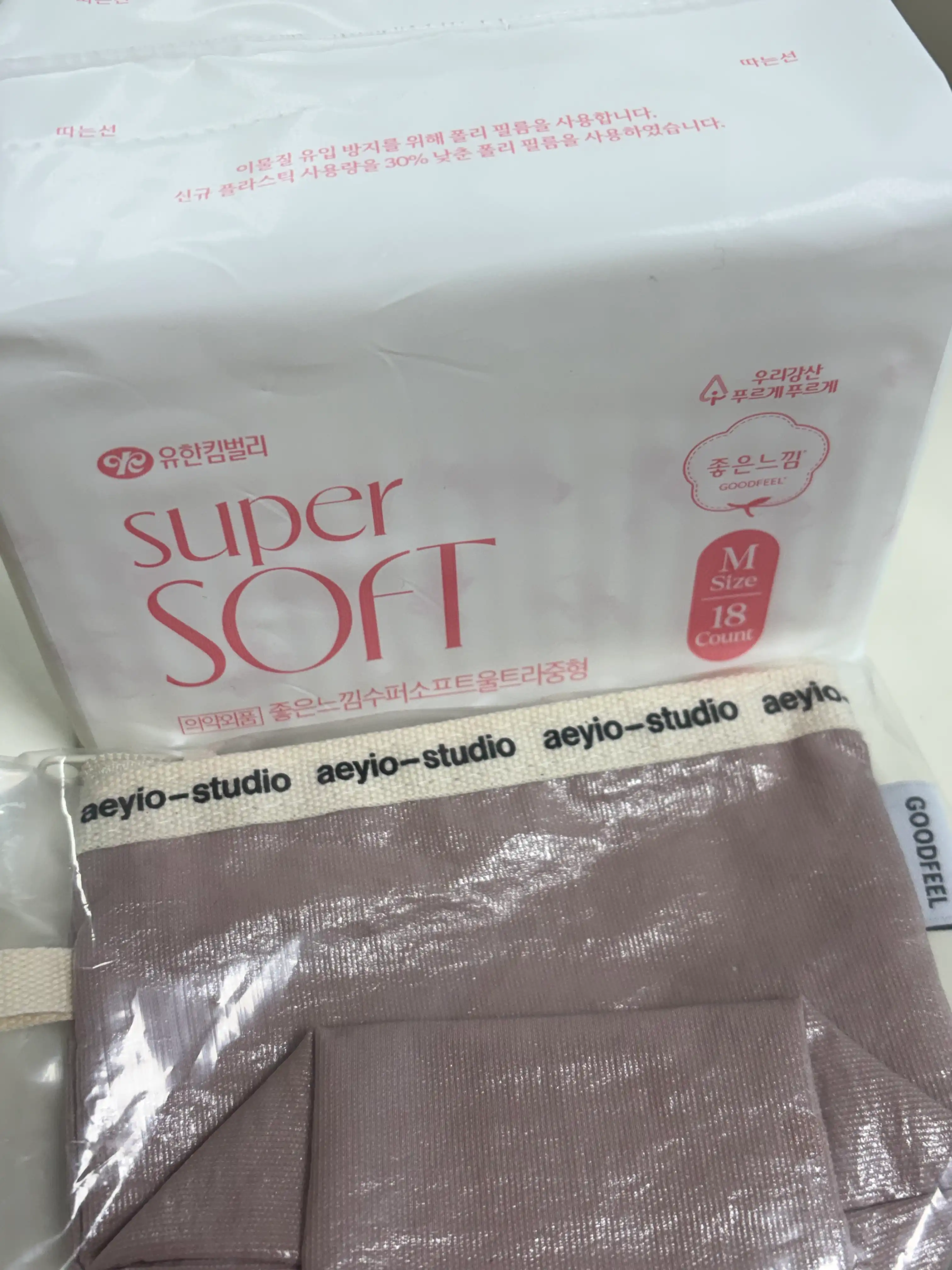 언니의파우치 리뷰 이미지 - [수퍼소프트 [중형]]