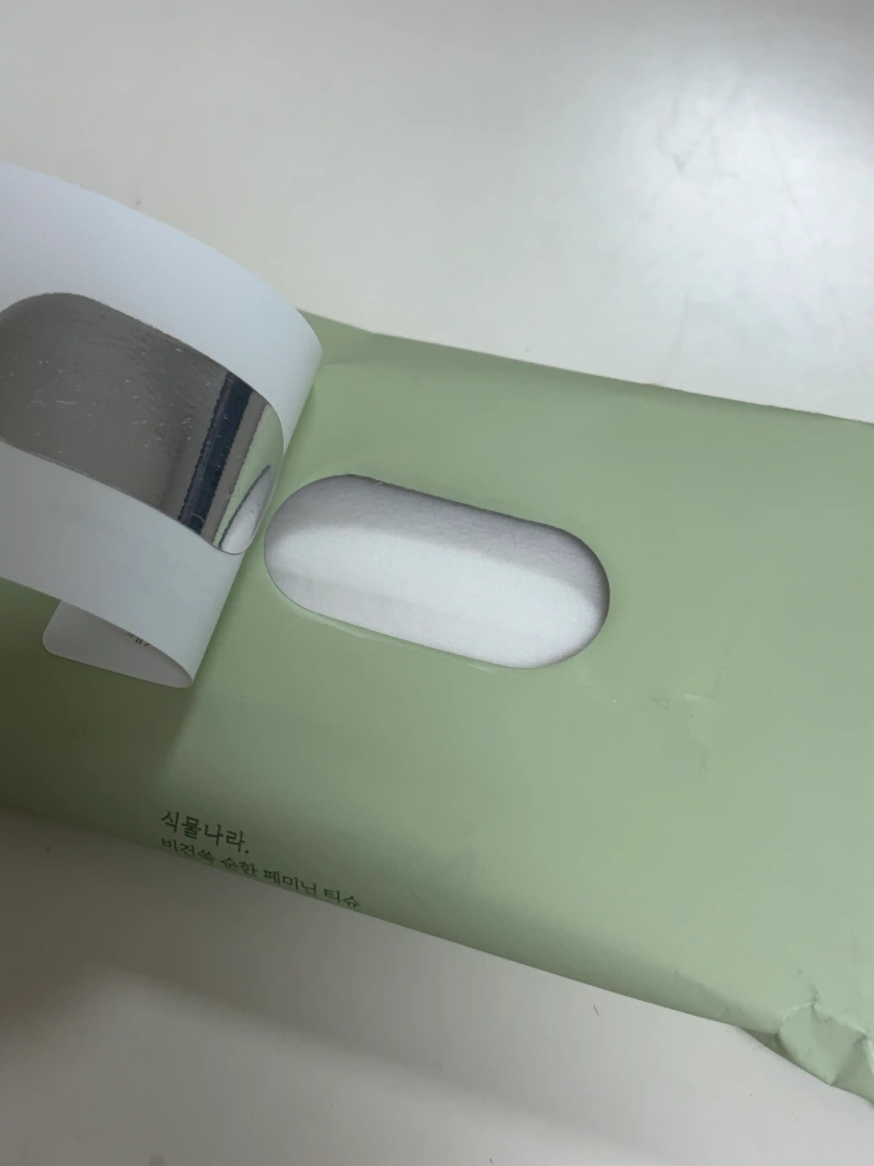 언니의파우치 리뷰 이미지 2 - [비건쑥 마일드 페미닌티슈]