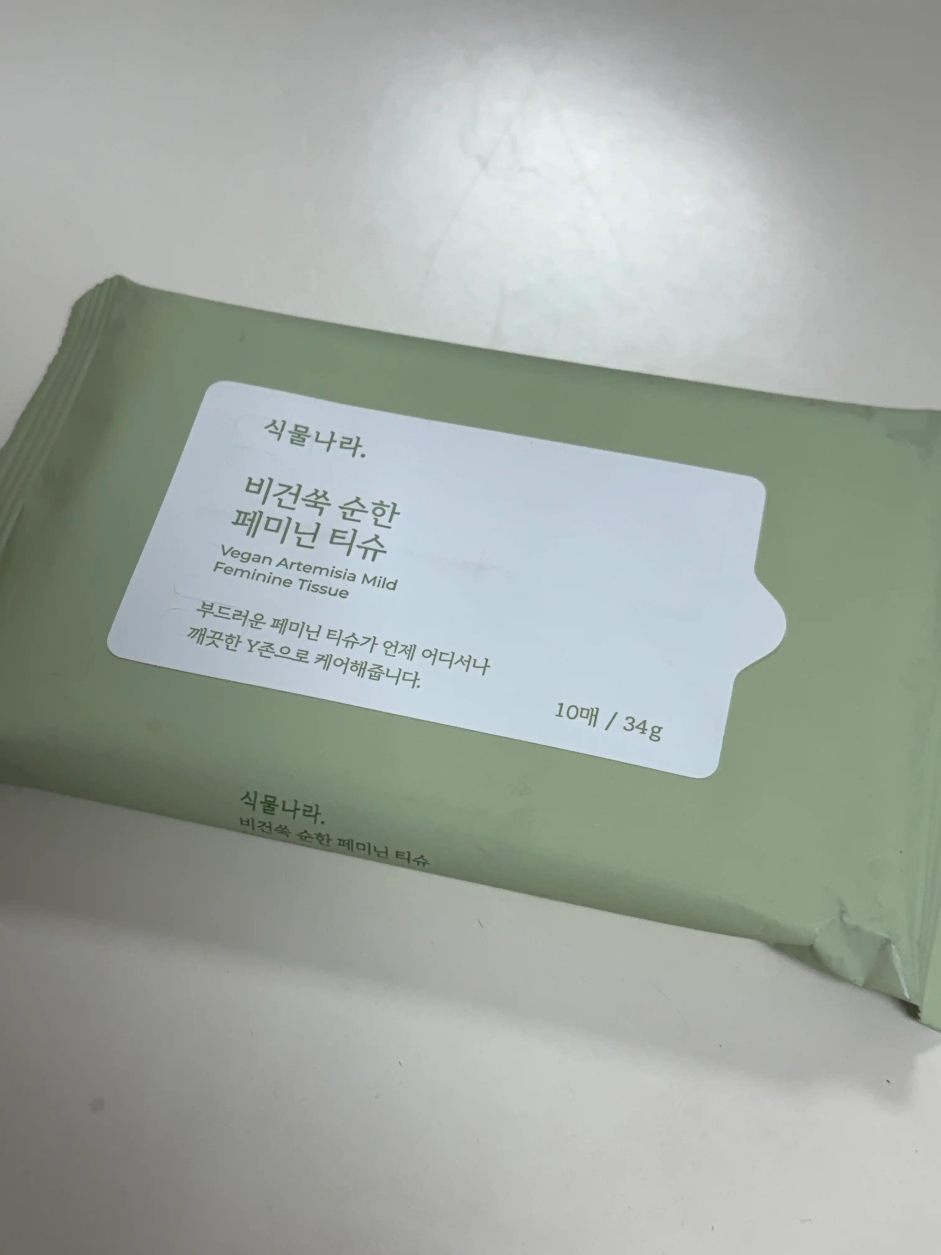 언니의파우치 리뷰 이미지 - [비건쑥 마일드 페미닌티슈]