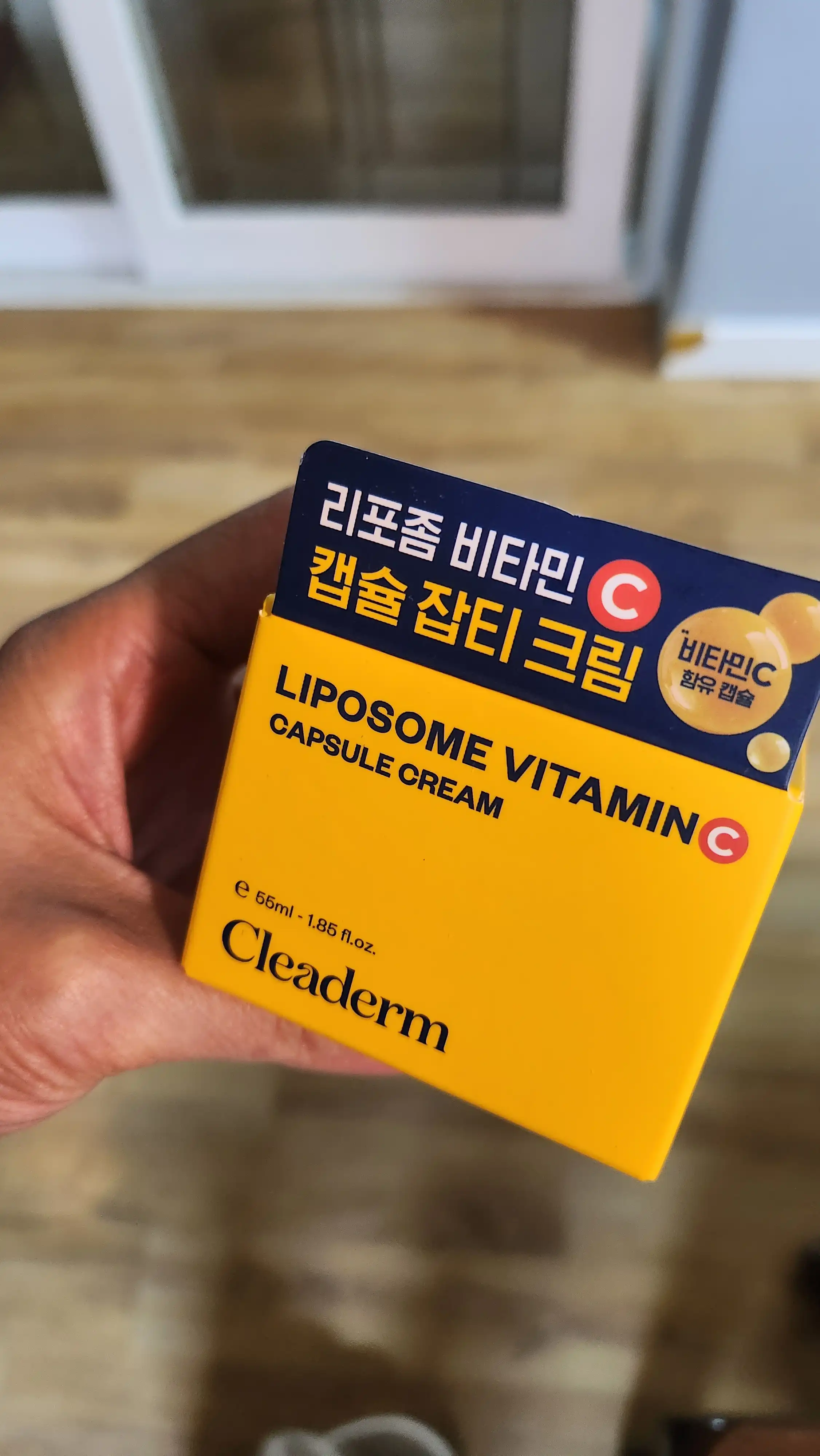 리포좀 비타민C 캡슐잡티크림