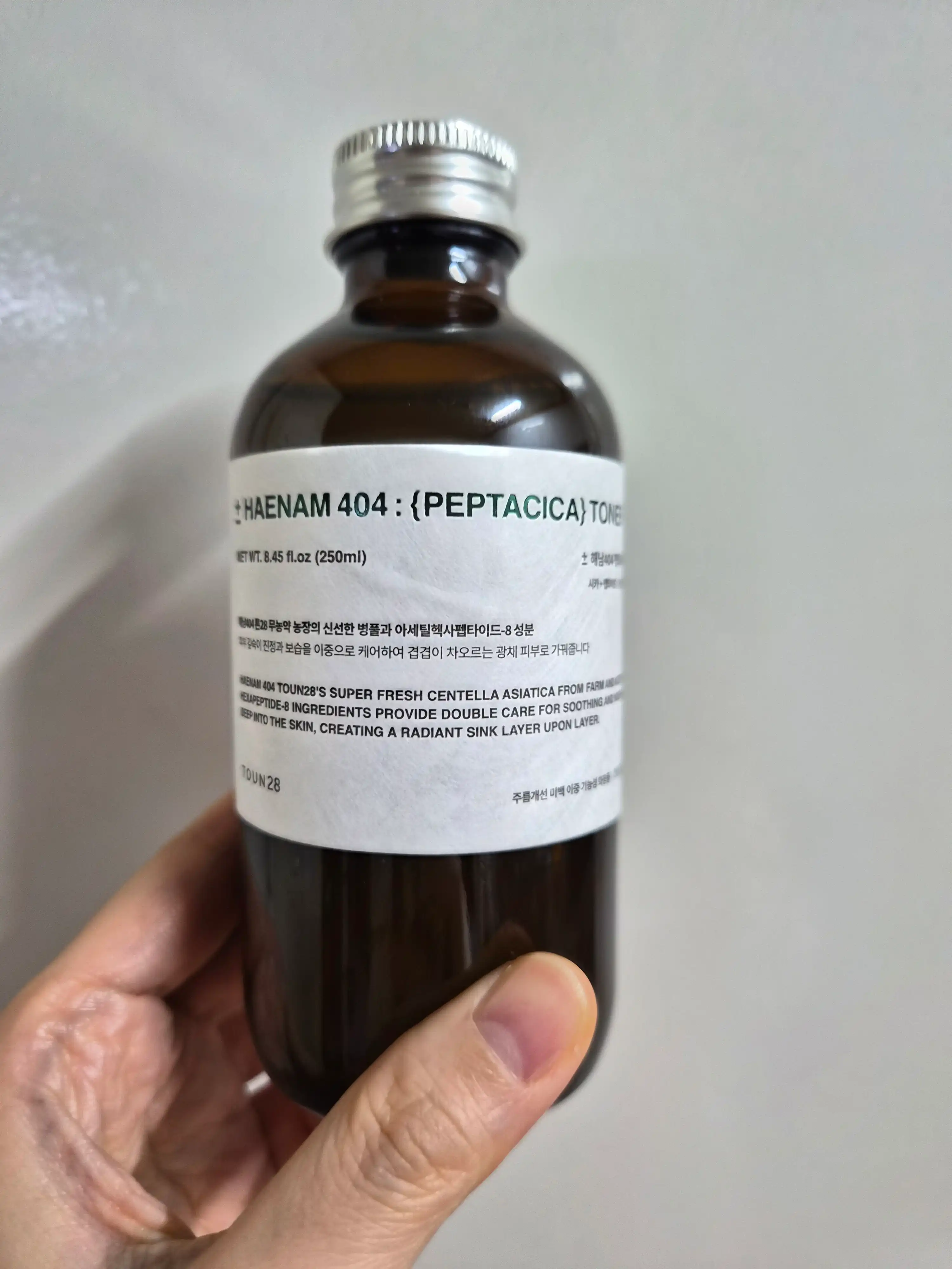 언니의파우치 리뷰 이미지 - [해남404 펩타시카 토너 ]