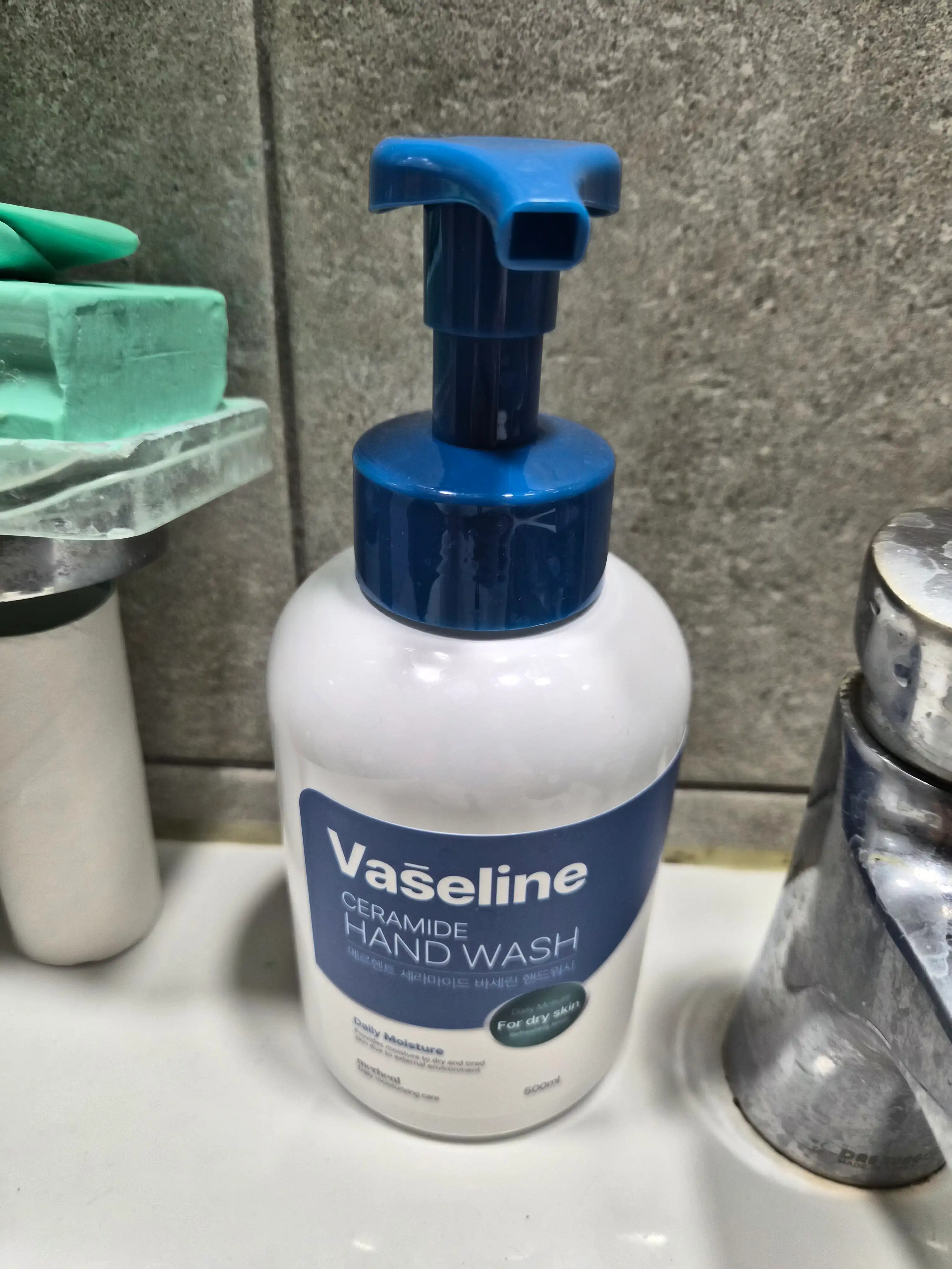 언니의파우치 리뷰 이미지 - [세라마이드 바세린 핸드워시]