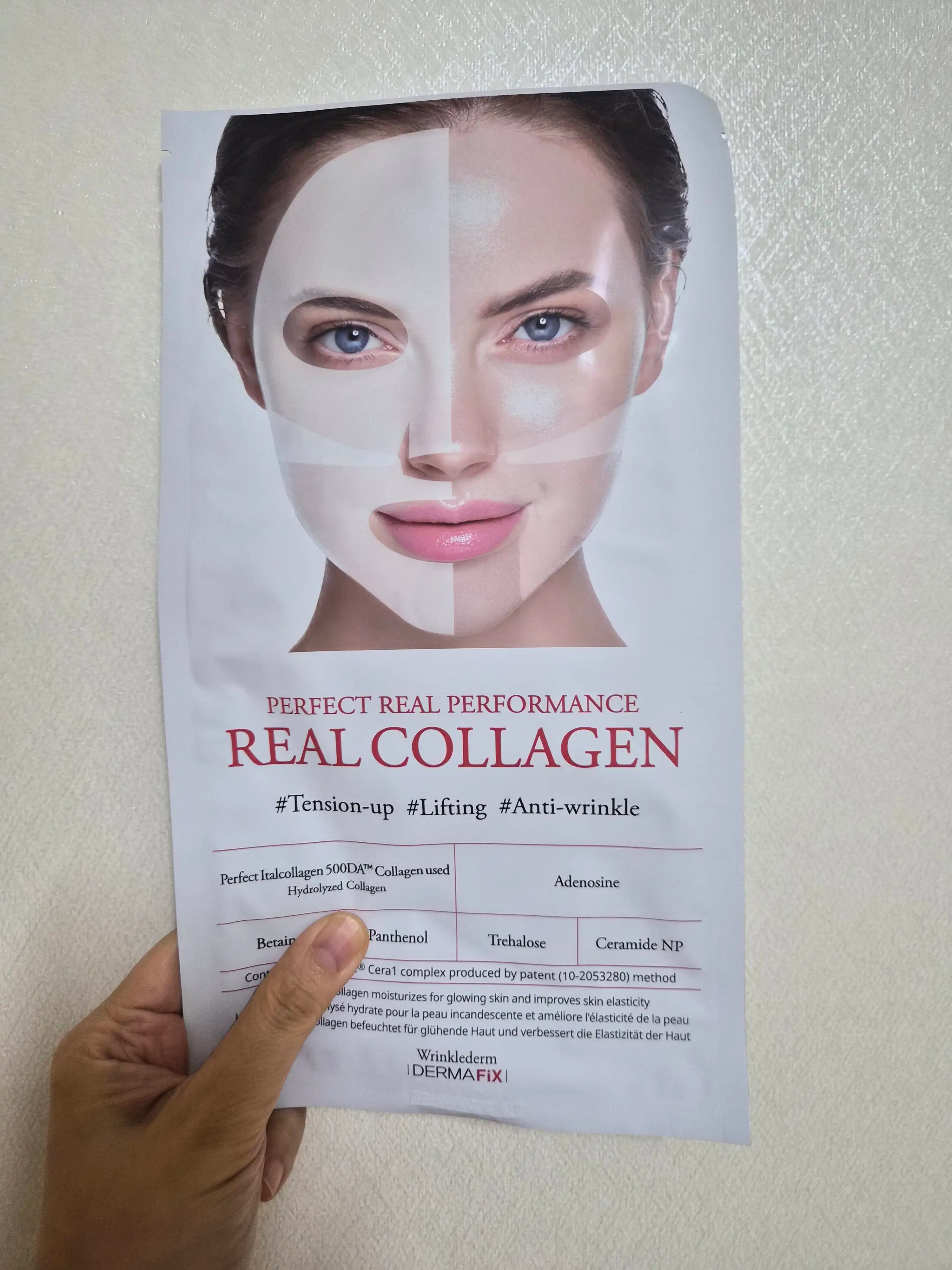 언니의파우치 리뷰 이미지 - [퍼펙트 리얼 퍼포먼스 리얼콜라겐]