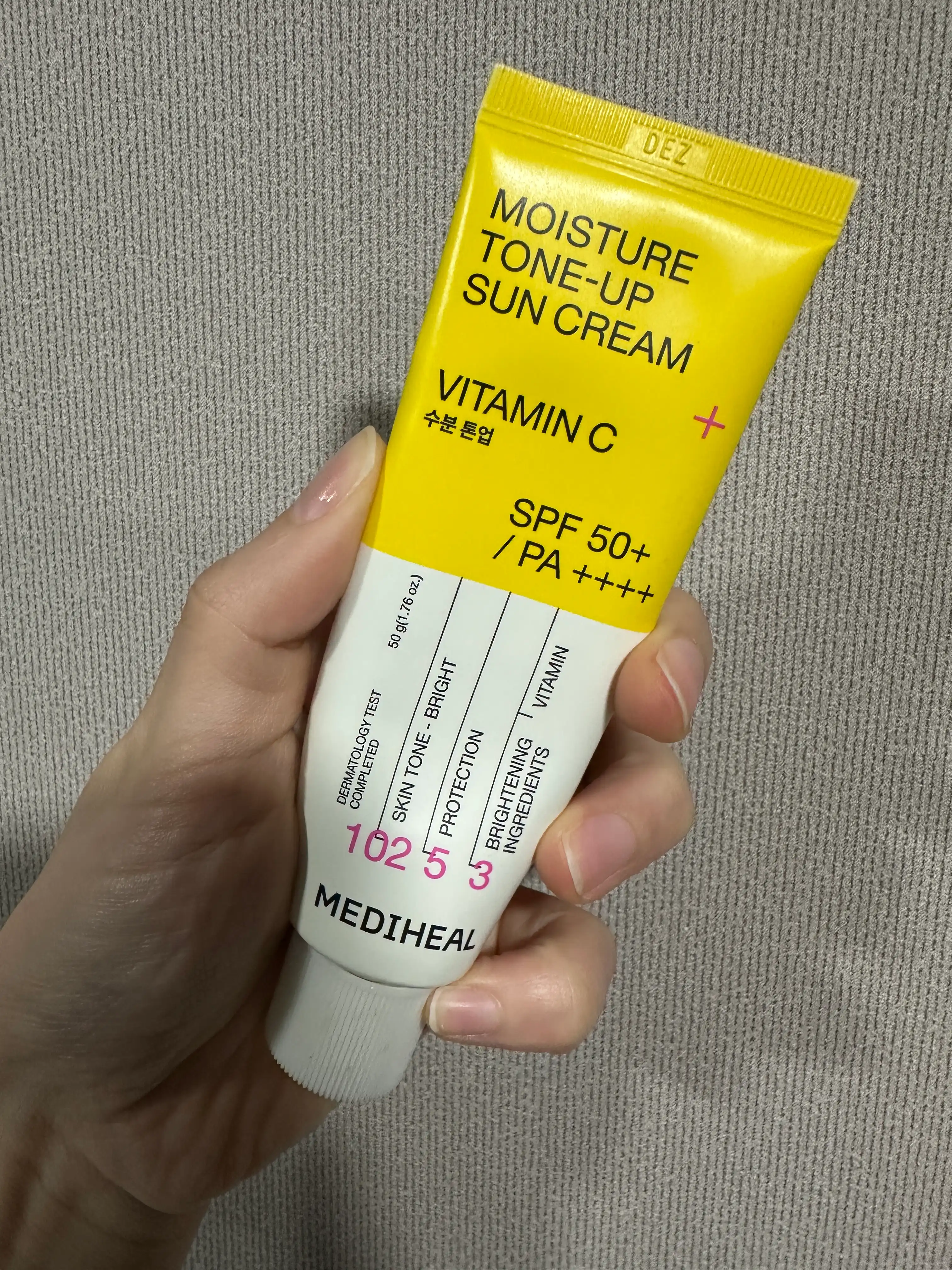 언니의파우치 리뷰 이미지 - [비타민씨 수분 톤업 선크림]