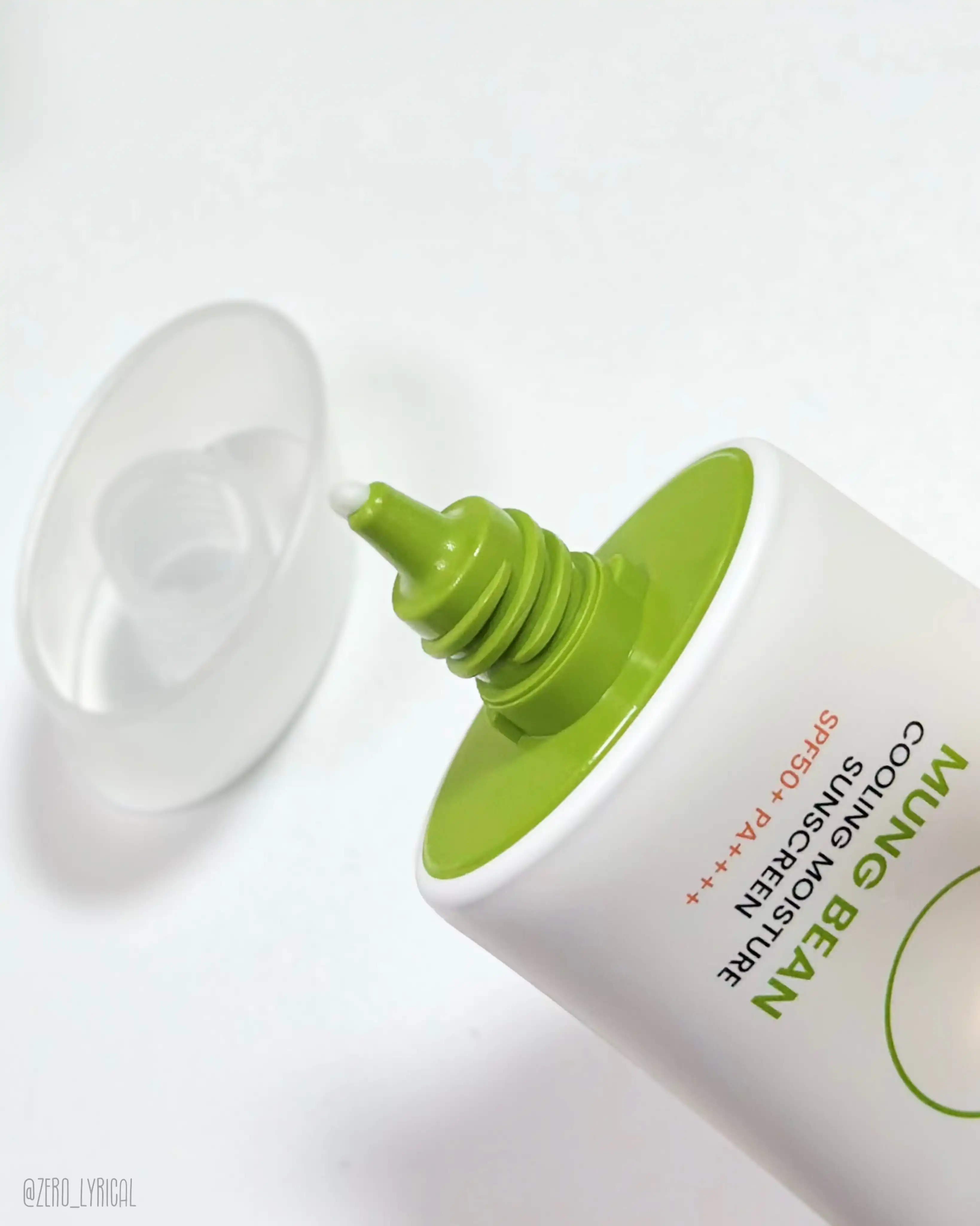 언니의파우치 리뷰 이미지 3 - [녹두 쿨링 수분 선크림]