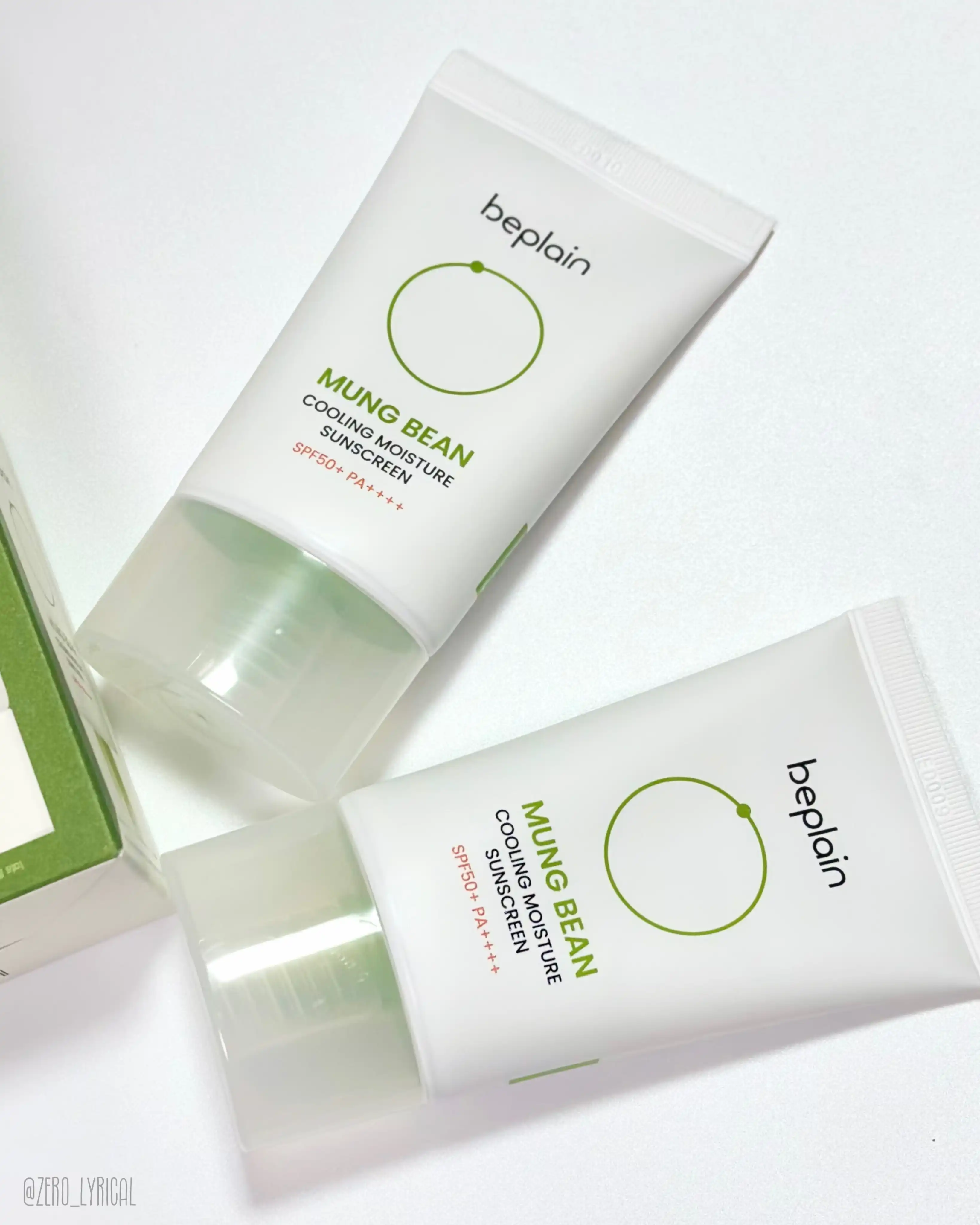 언니의파우치 리뷰 이미지 2 - [녹두 쿨링 수분 선크림]