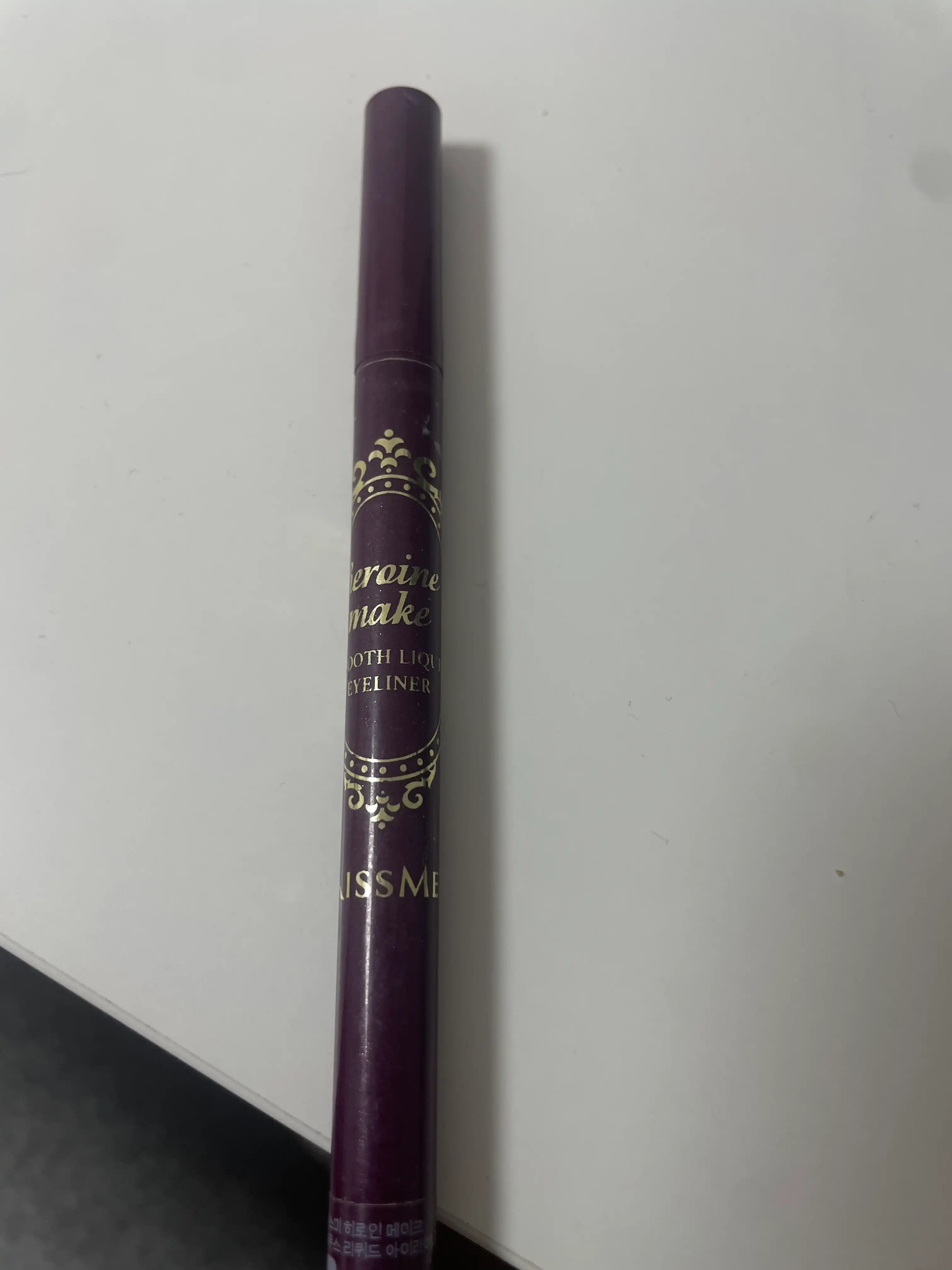 언니의파우치 리뷰 이미지 - [히로인메이크 스무스 리퀴드 아이라이너 N]