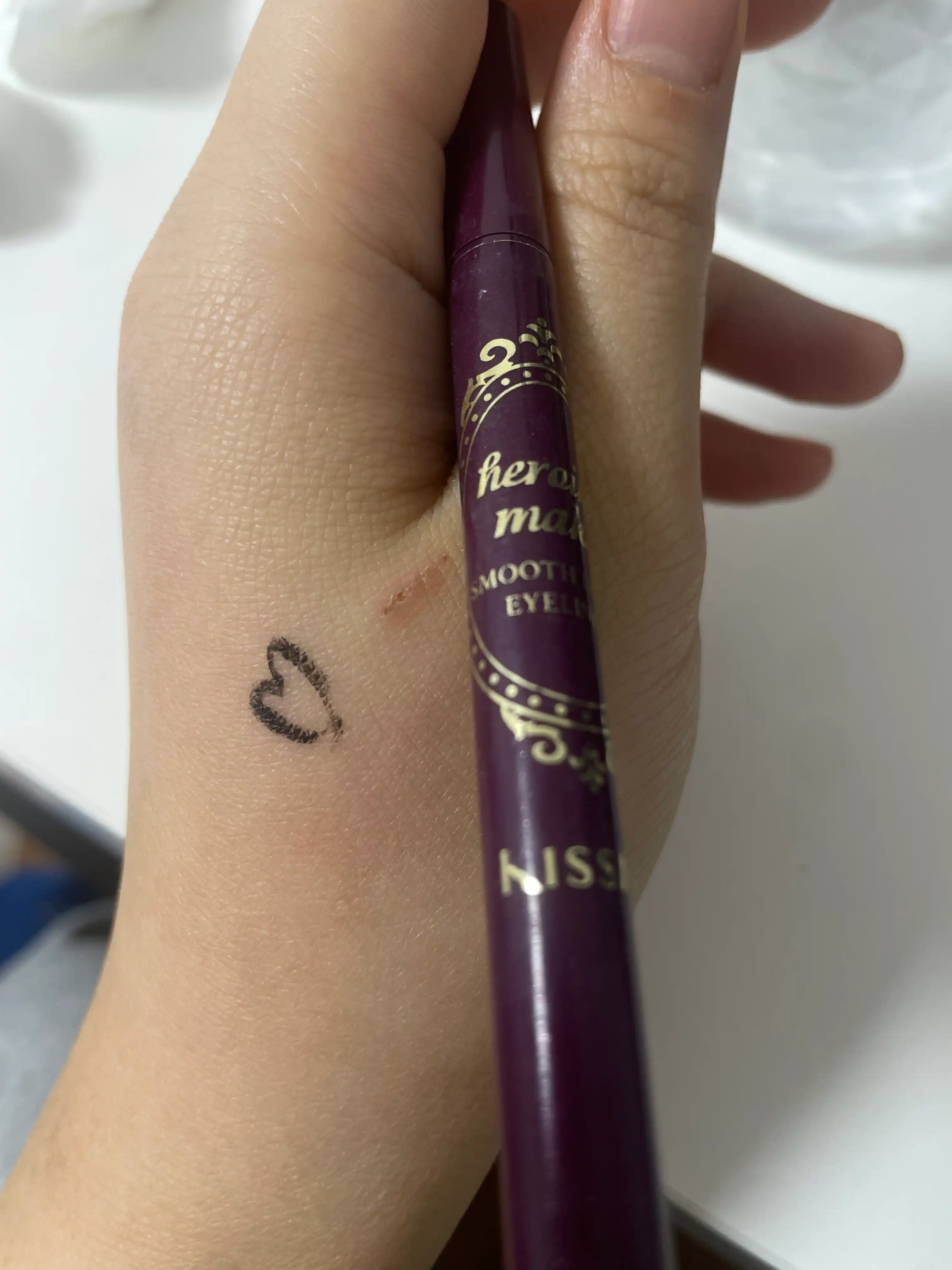 언니의파우치 리뷰 이미지 2 - [히로인메이크 스무스 리퀴드 아이라이너 N]