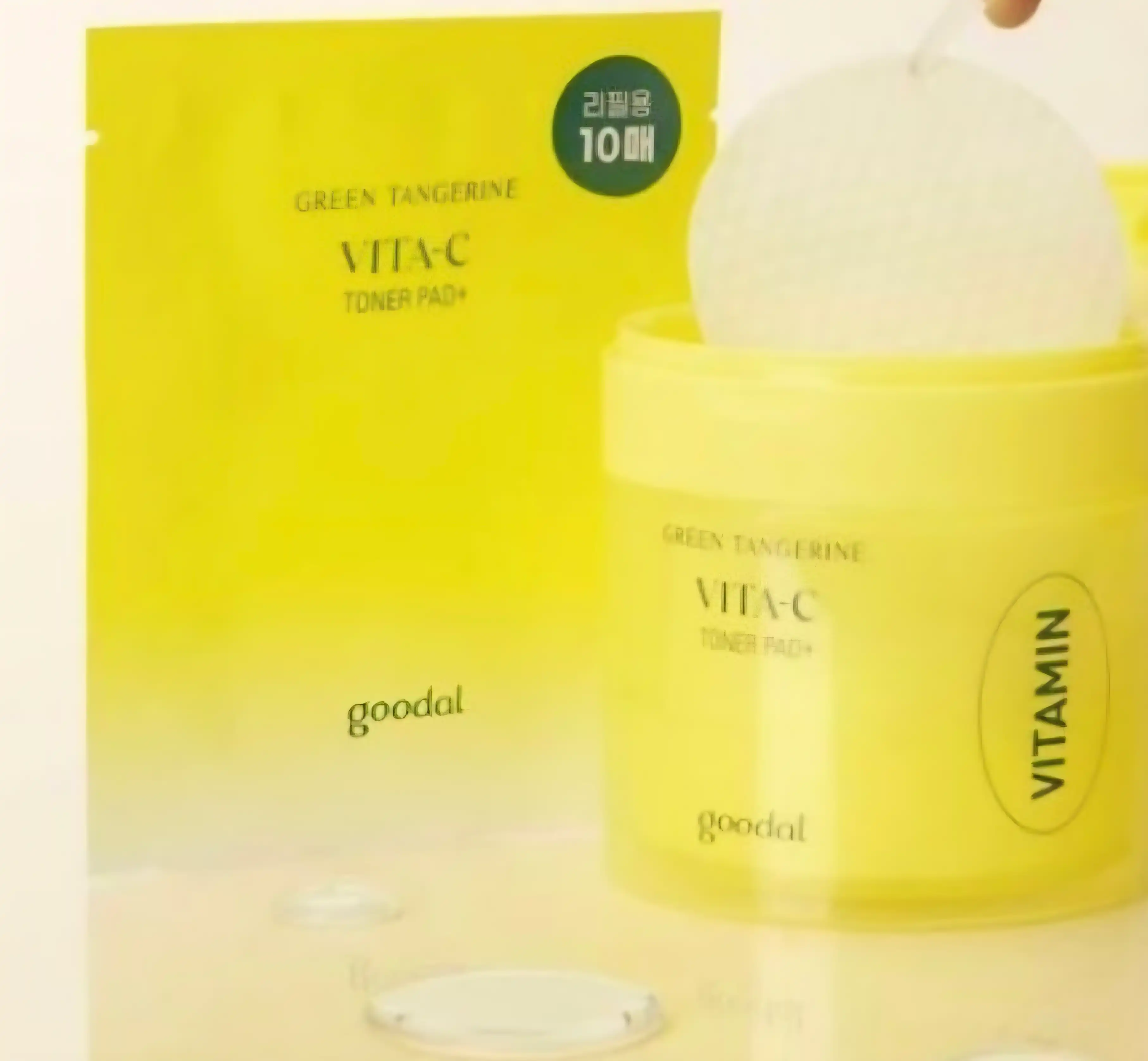 선택된 언니의파우치 리뷰 이미지 - [청귤 비타C 잡티케어 패드 알파 ]