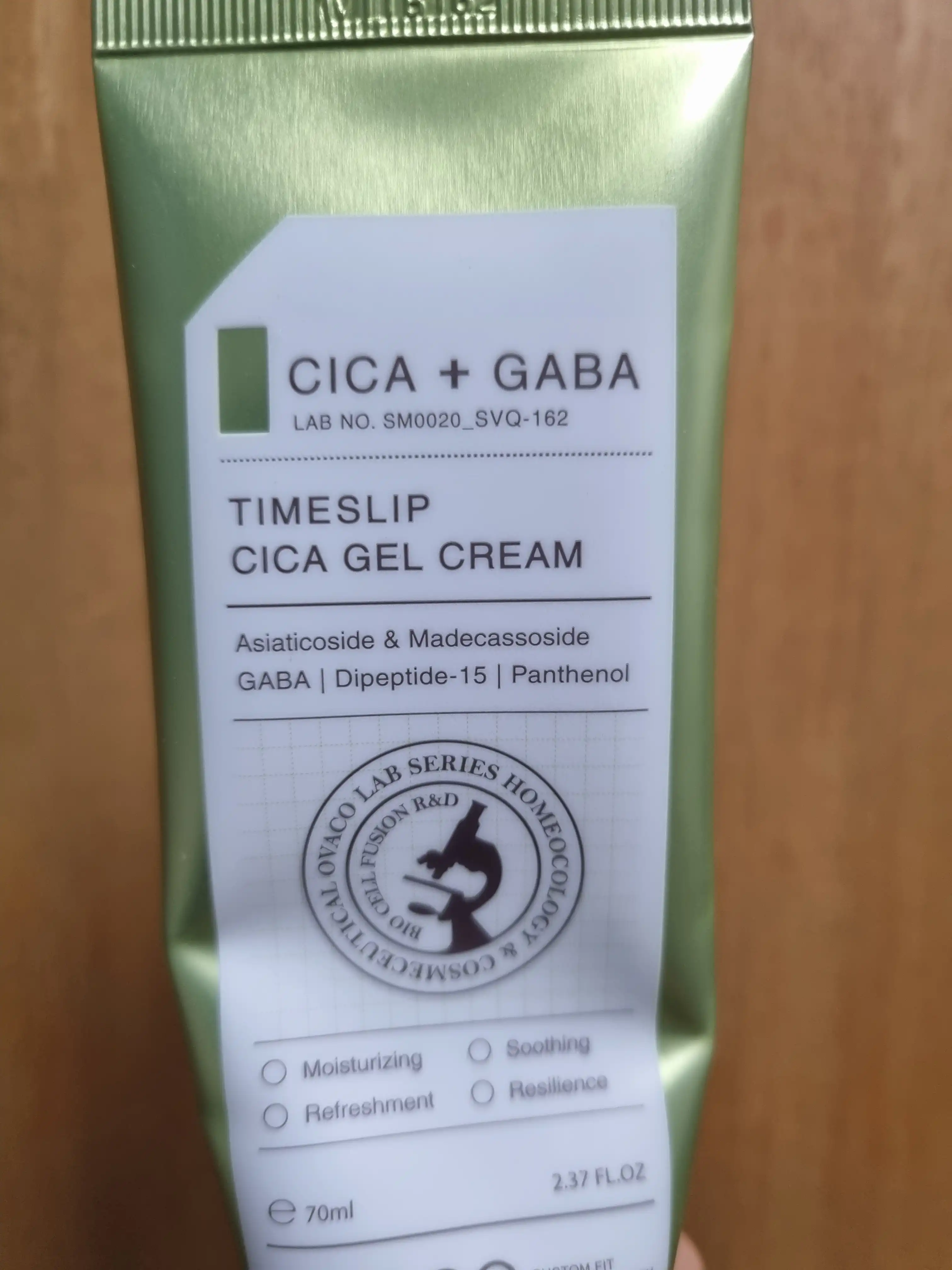 언니의파우치 리뷰 이미지 - [타임슬립 시카 젤 크림]