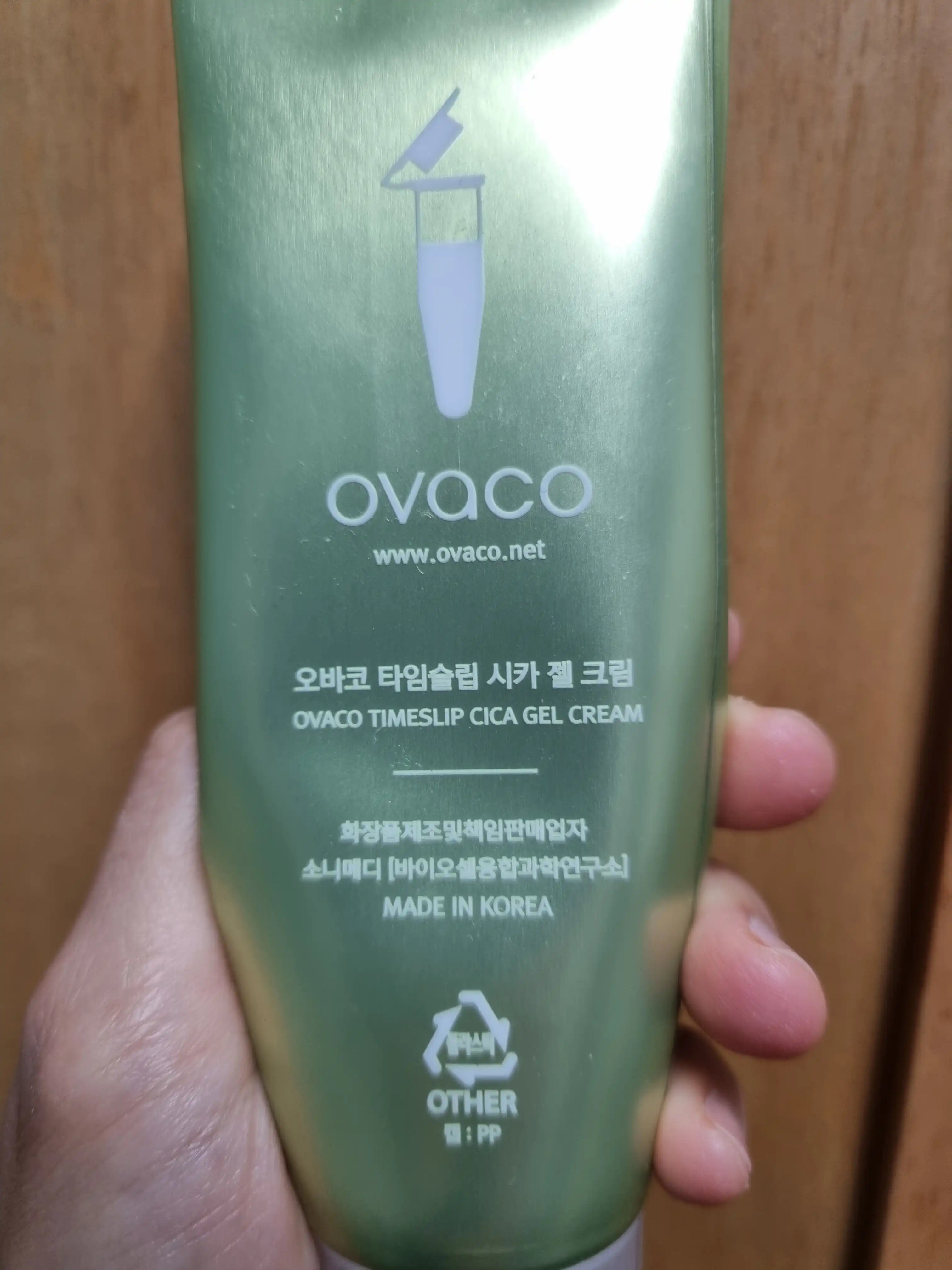 언니의파우치 리뷰 이미지 2 - [타임슬립 시카 젤 크림]