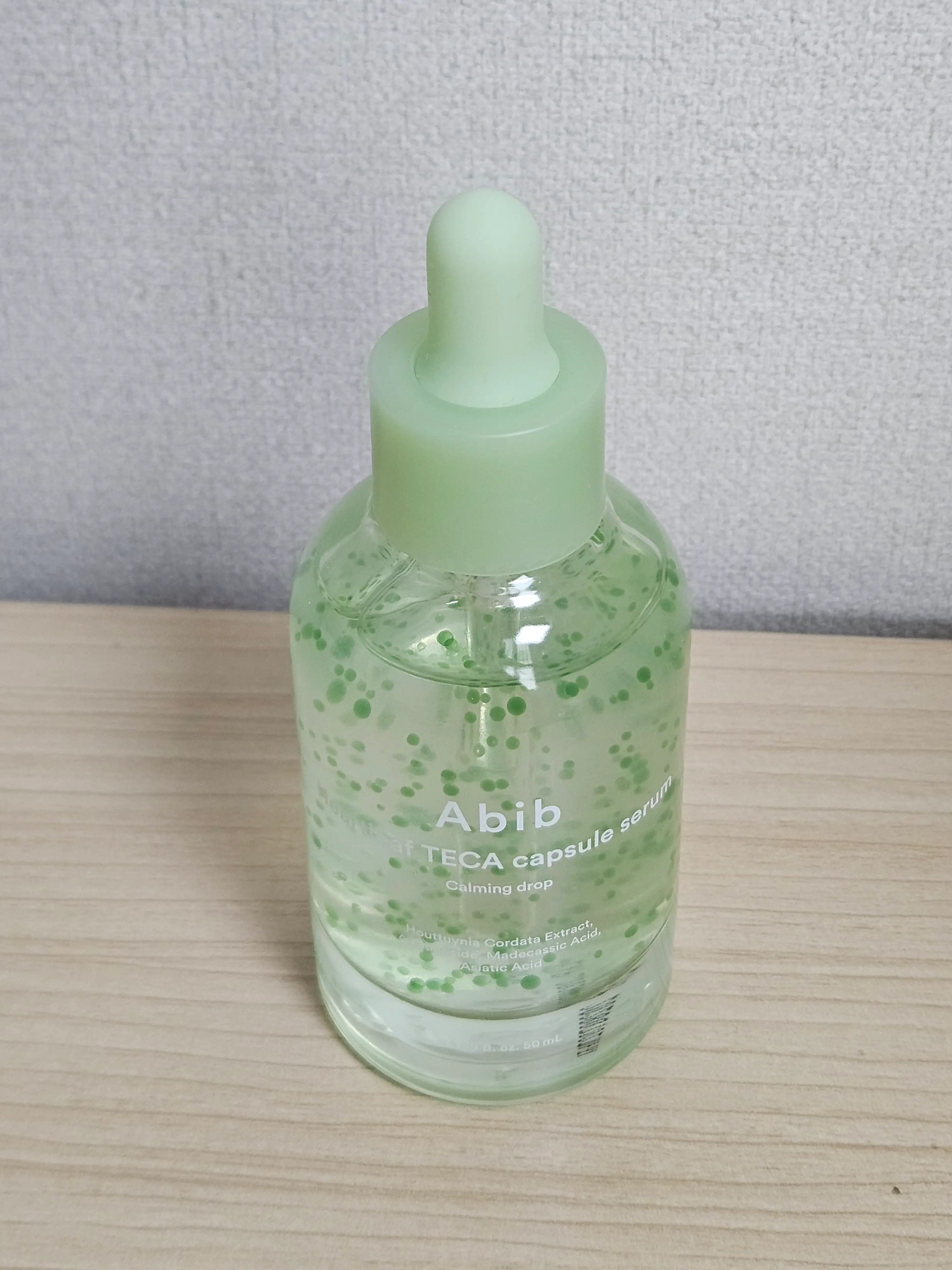 선택된 언니의파우치 리뷰 이미지 - [어성초 테카 캡슐 세럼 카밍 드롭]