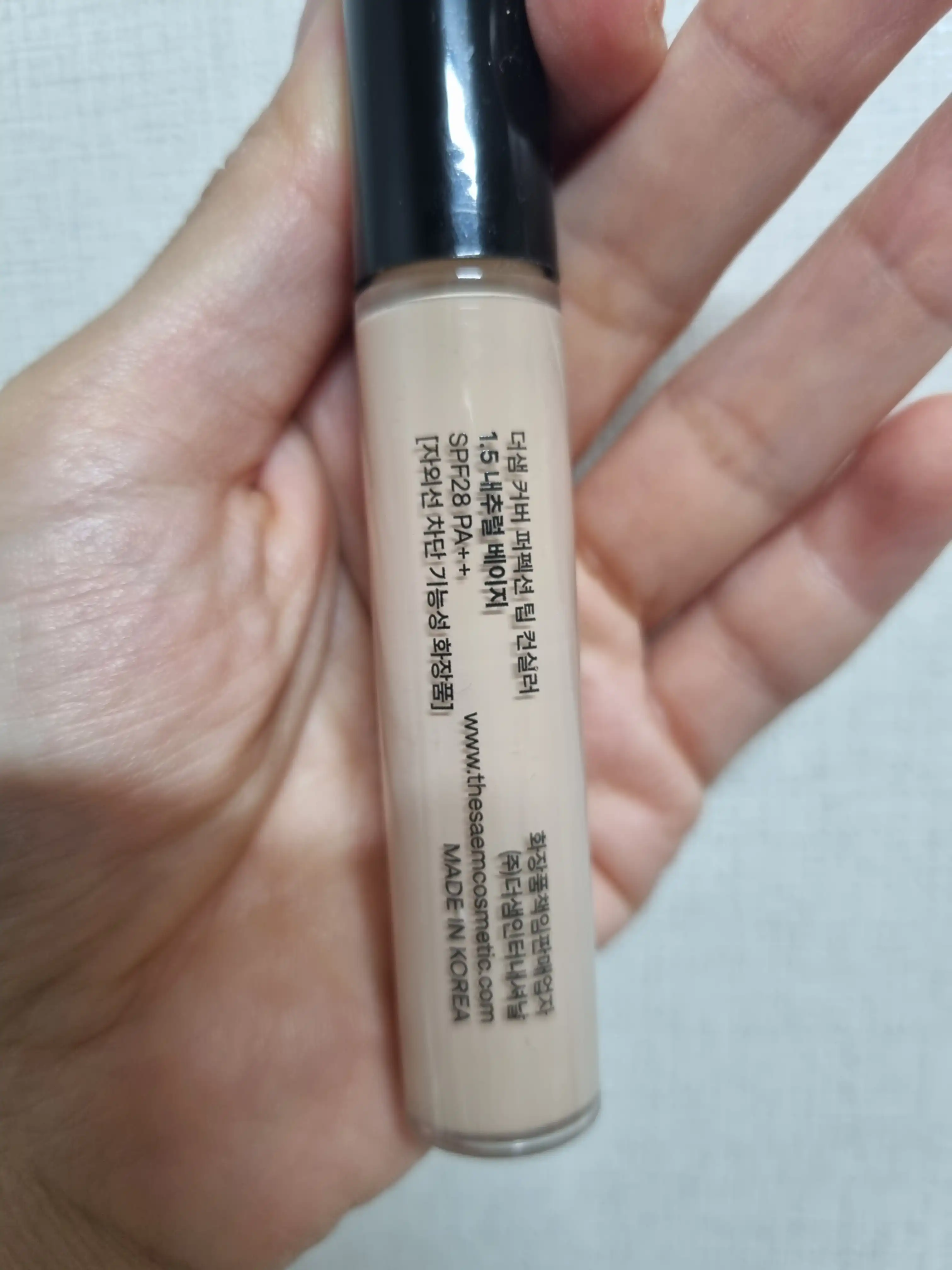 선택된 언니의파우치 리뷰 이미지 - [커버 퍼펙션 팁 컨실러]