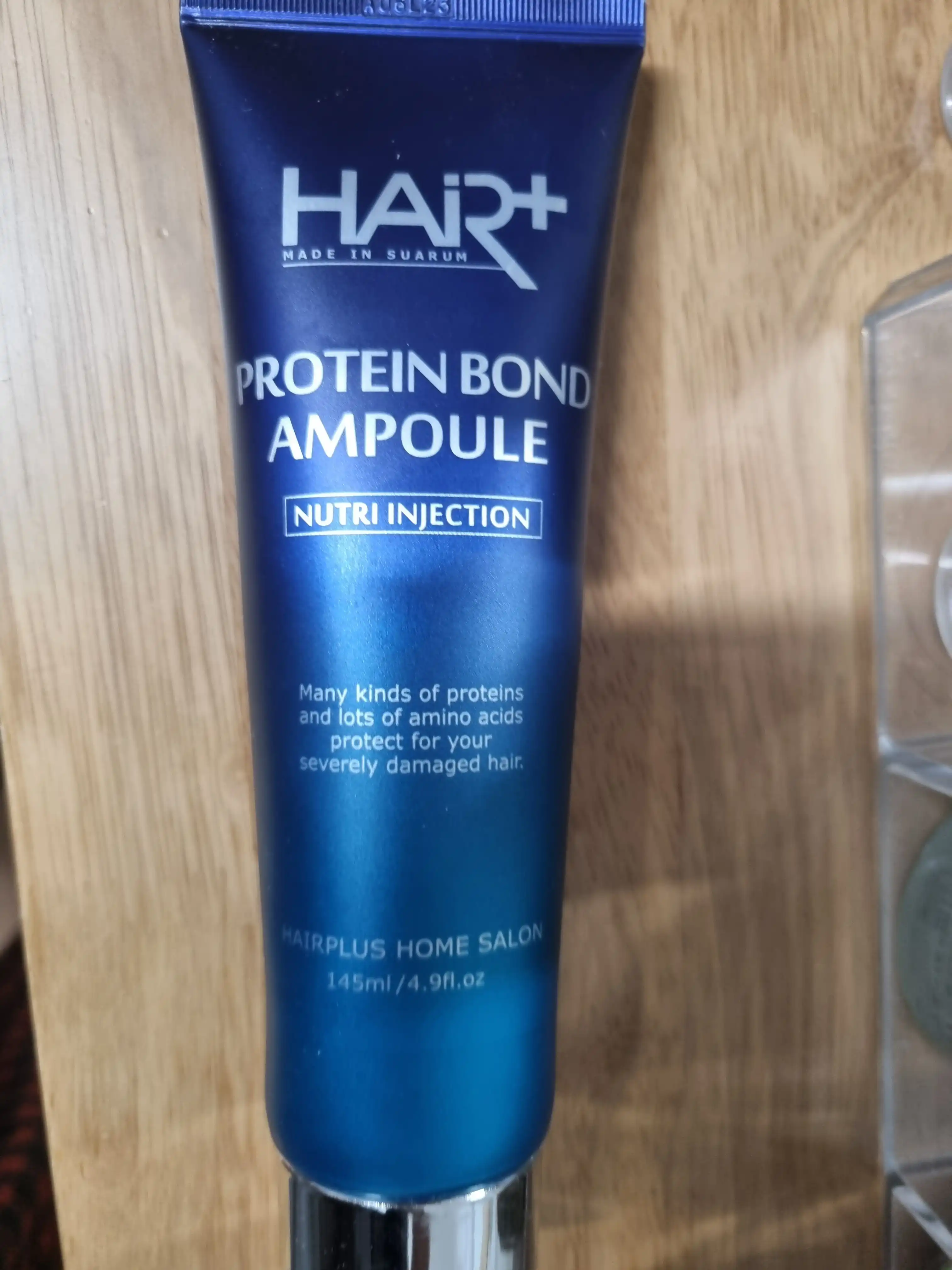 단백질 본드 앰플 에센스