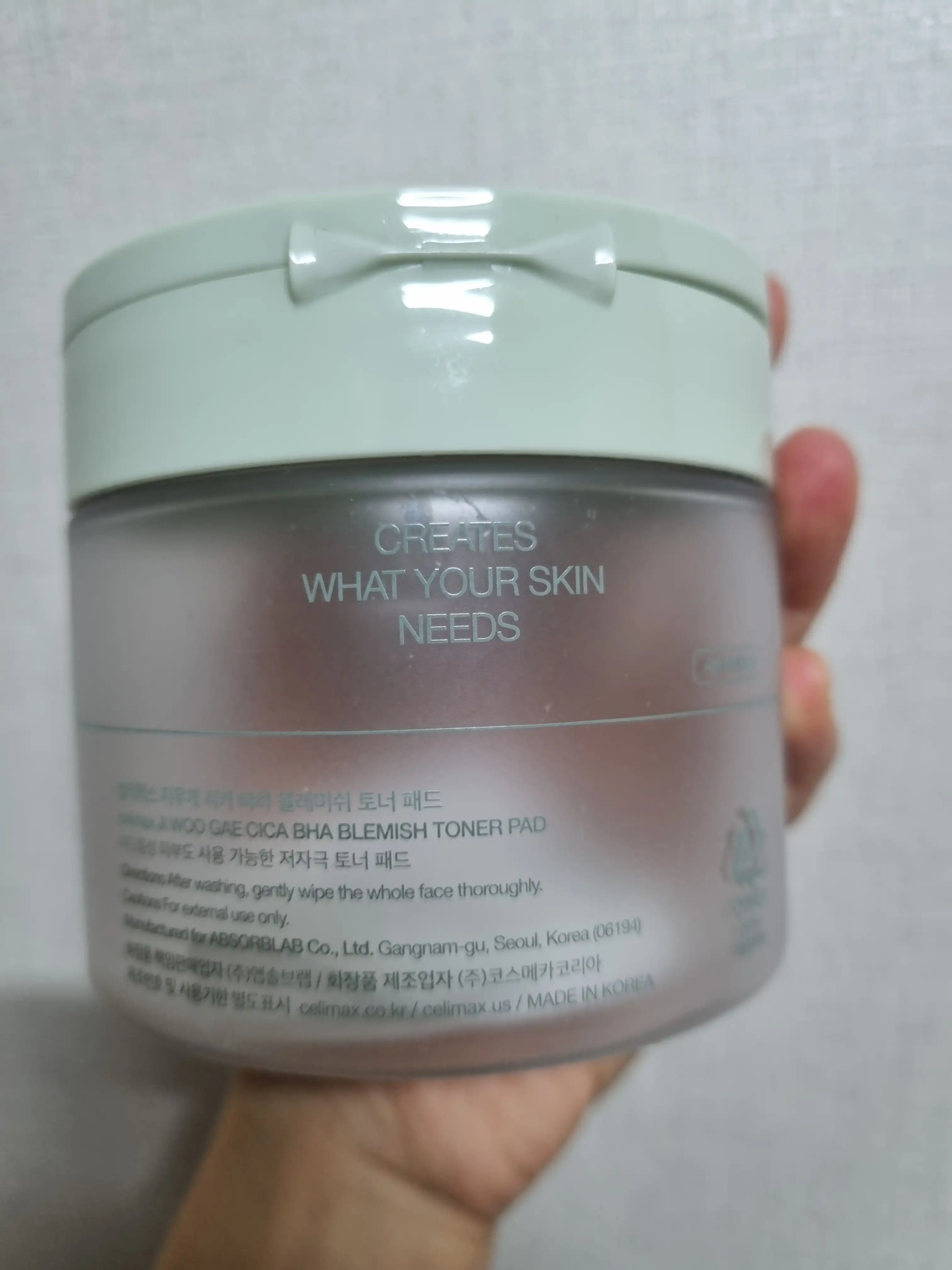 지우개 시카 바하 블레미쉬 토너 패드