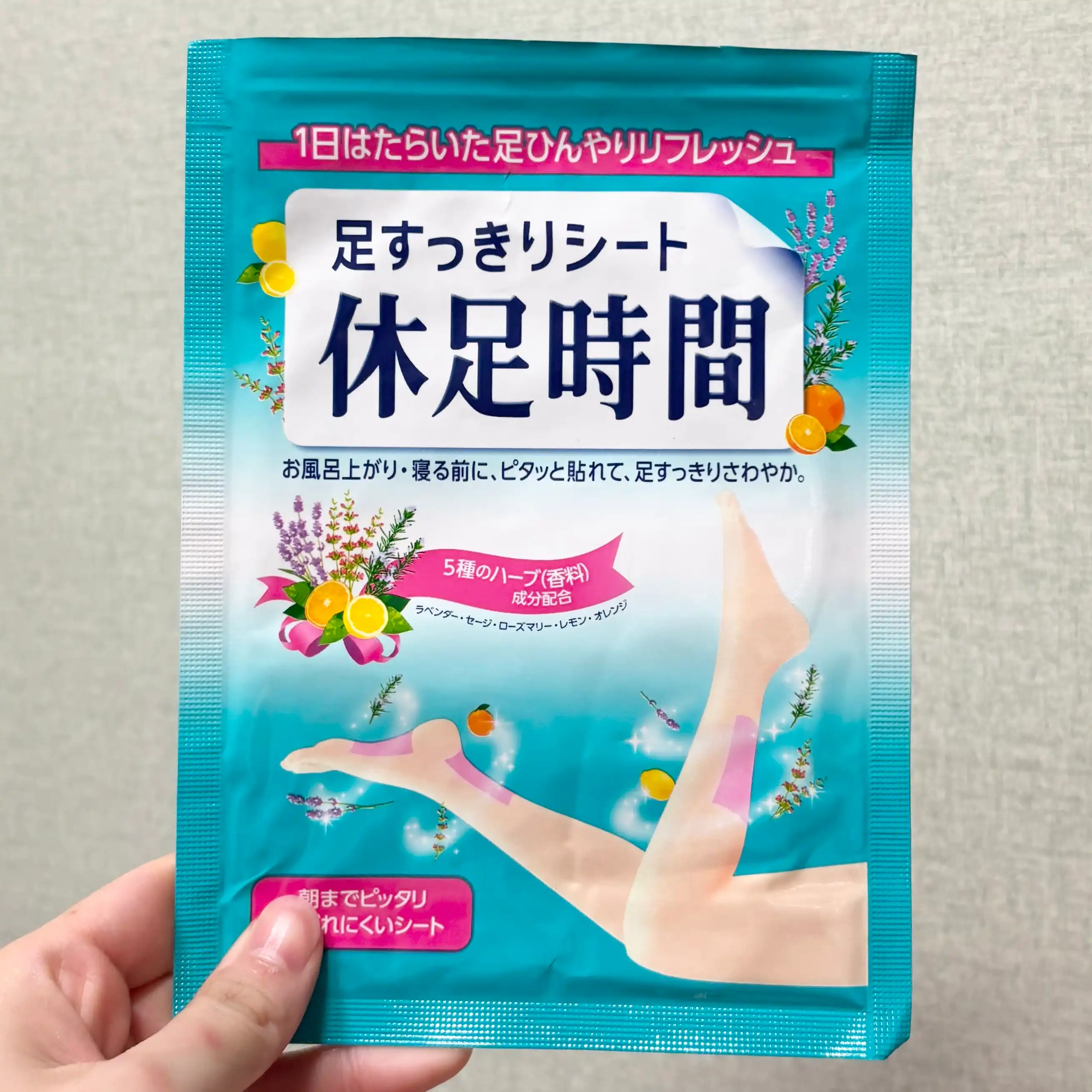 언니의파우치 리뷰 이미지 - [쿨링시트]