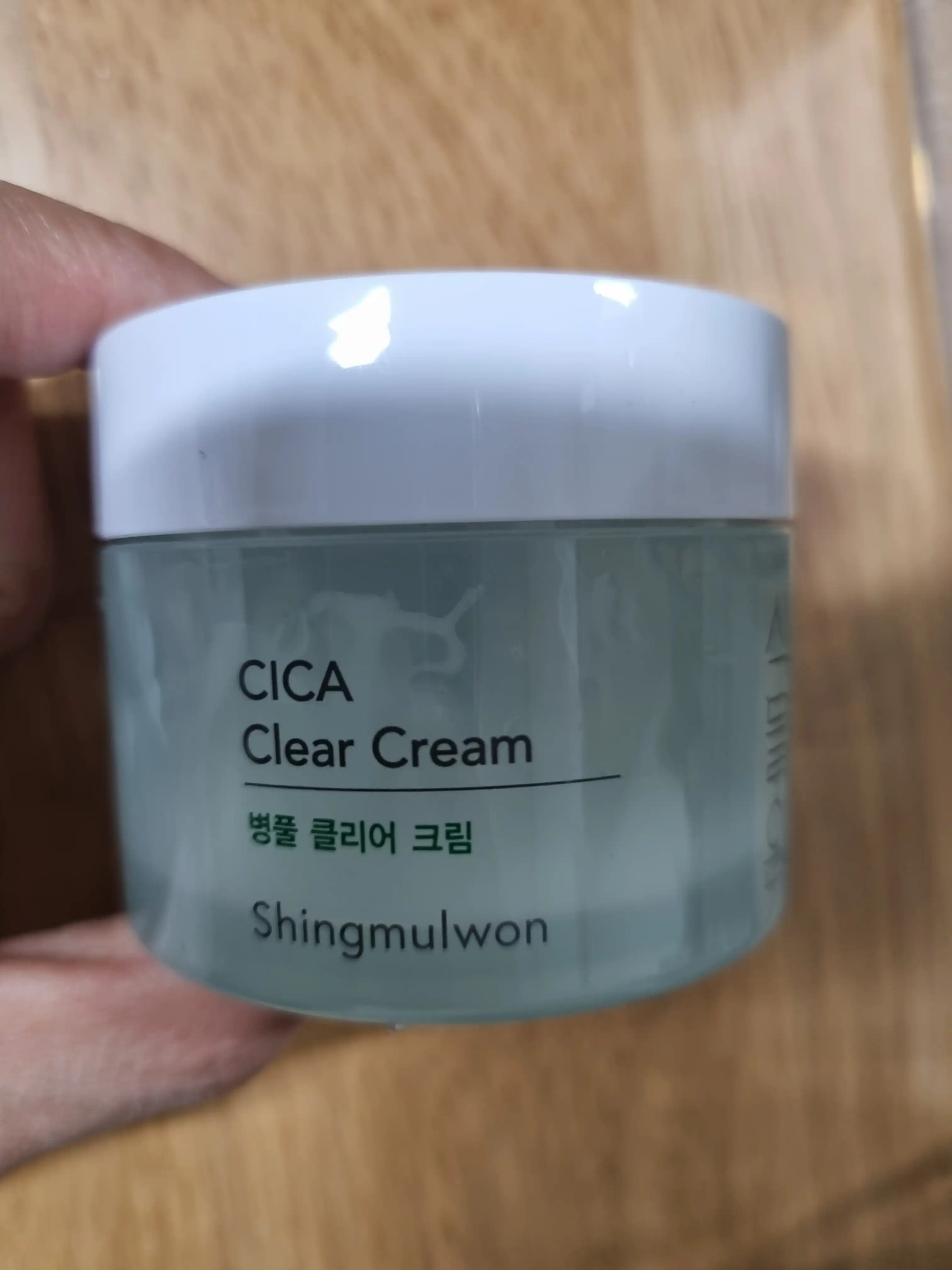 병풀 클리어 크림