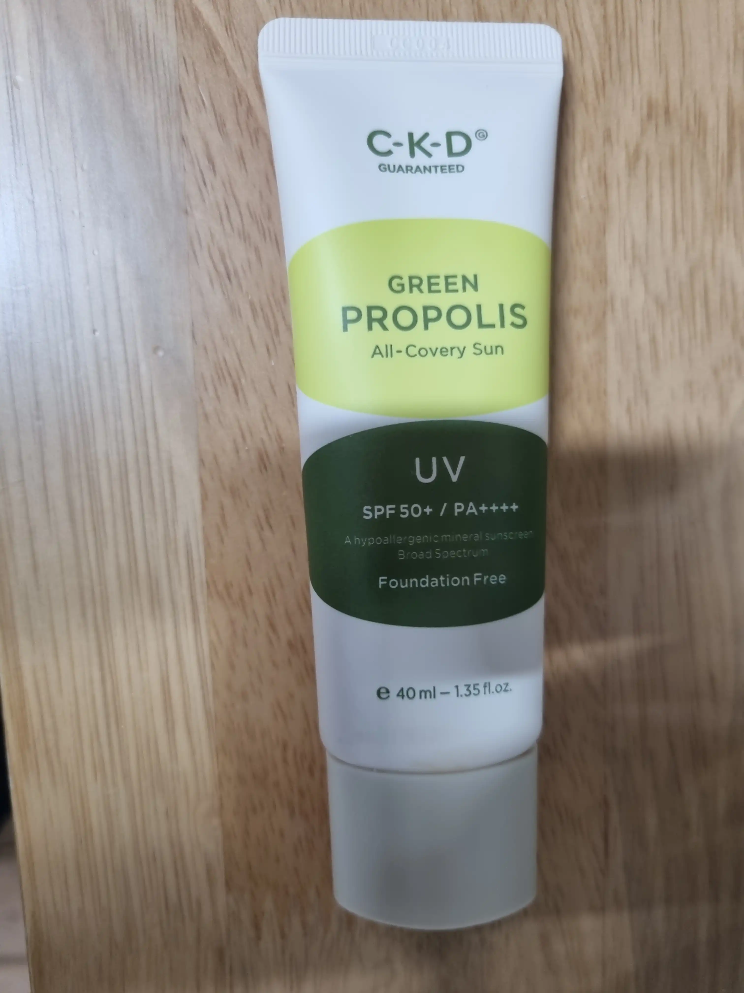 그린프로폴리스 파운데이션 프리 선크림