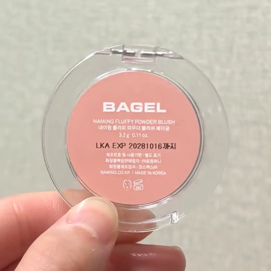 언니의파우치 리뷰 이미지 2 - [플러피 파우더 블러쉬]