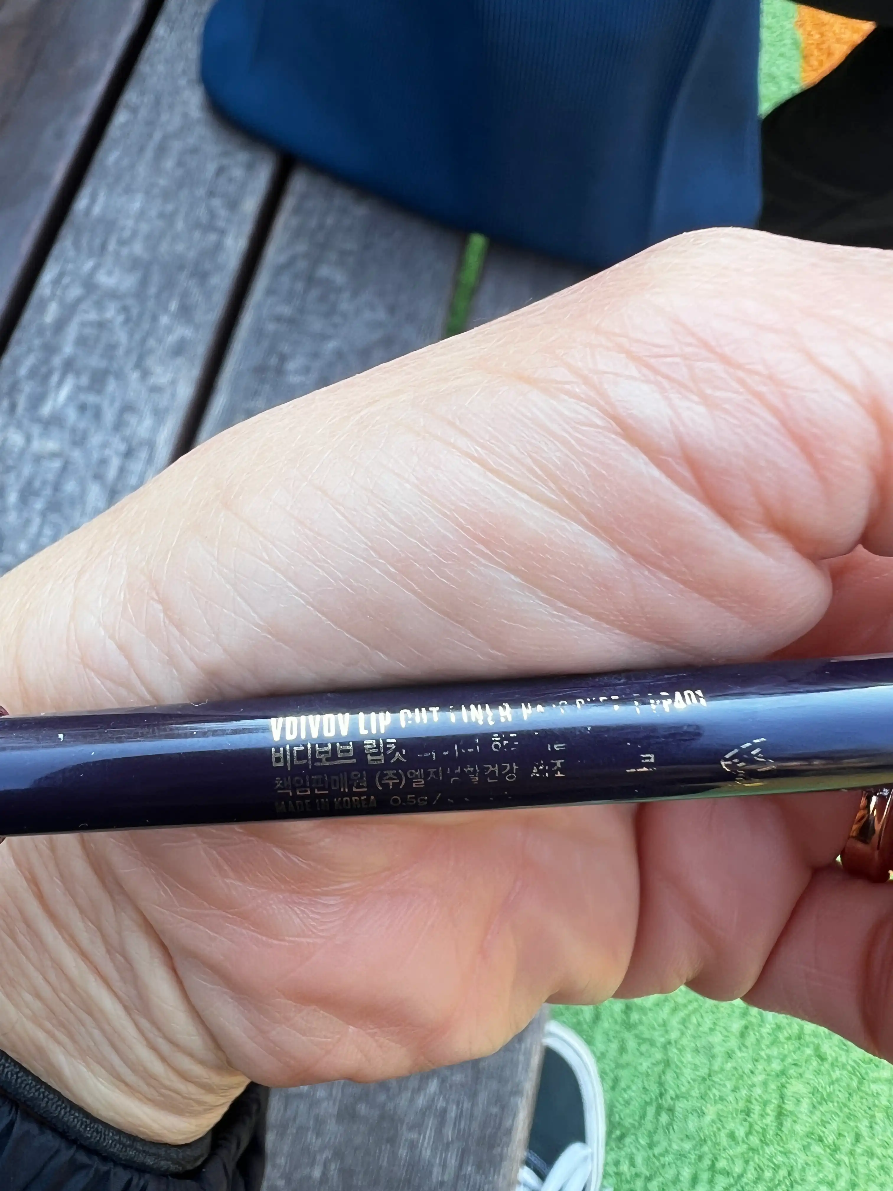 언니의파우치 리뷰 이미지 2 - [립컷 라이너 [401 하드 퍼플]]