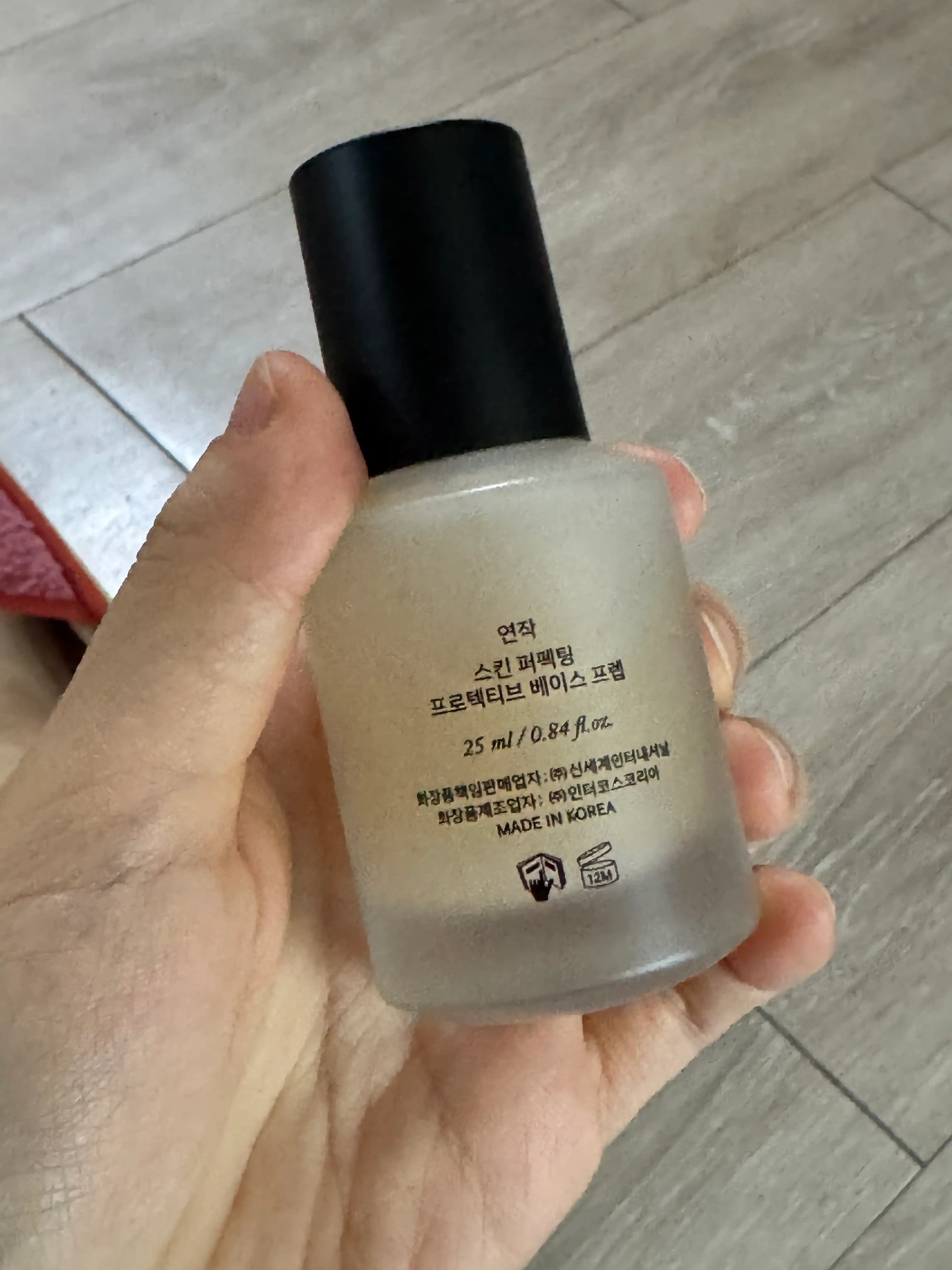 언니의파우치 리뷰 이미지 2 - [스킨 퍼펙팅 프로텍티브 베이스프렙]