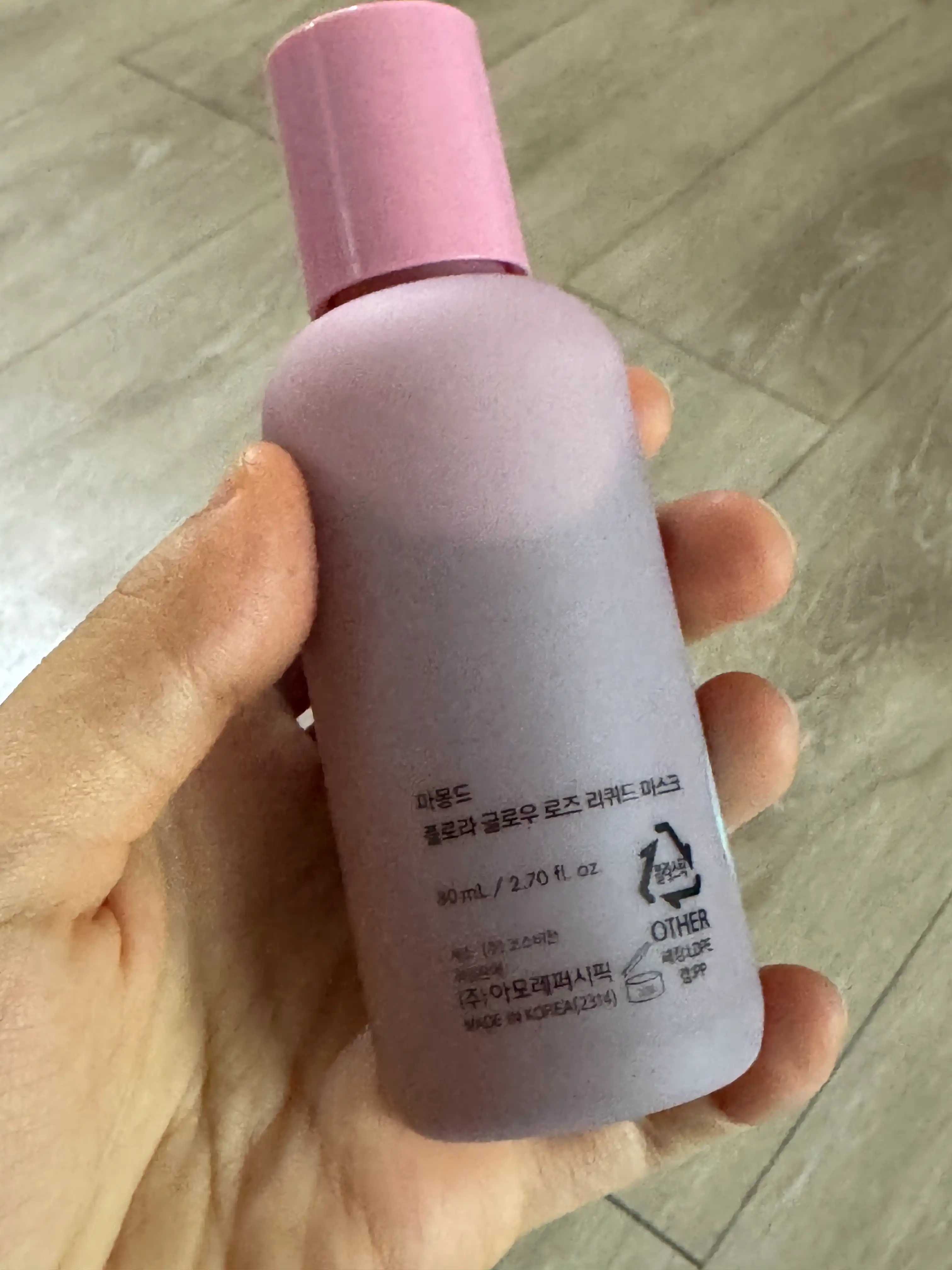 언니의파우치 리뷰 이미지 2 - [플로라 글로우 로즈 리퀴드 마스크]