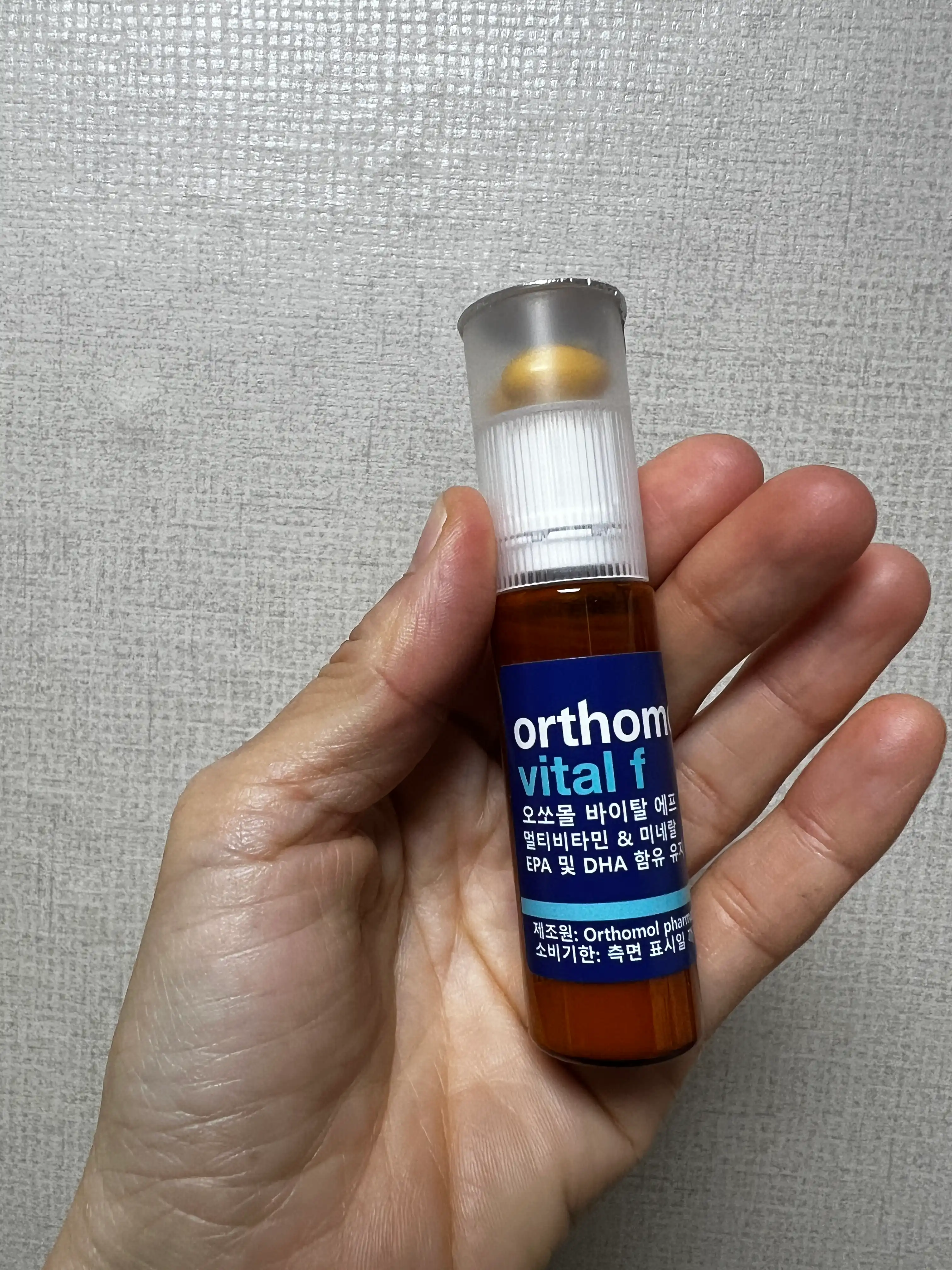 언니의파우치 리뷰 이미지 - [바이탈 에프]