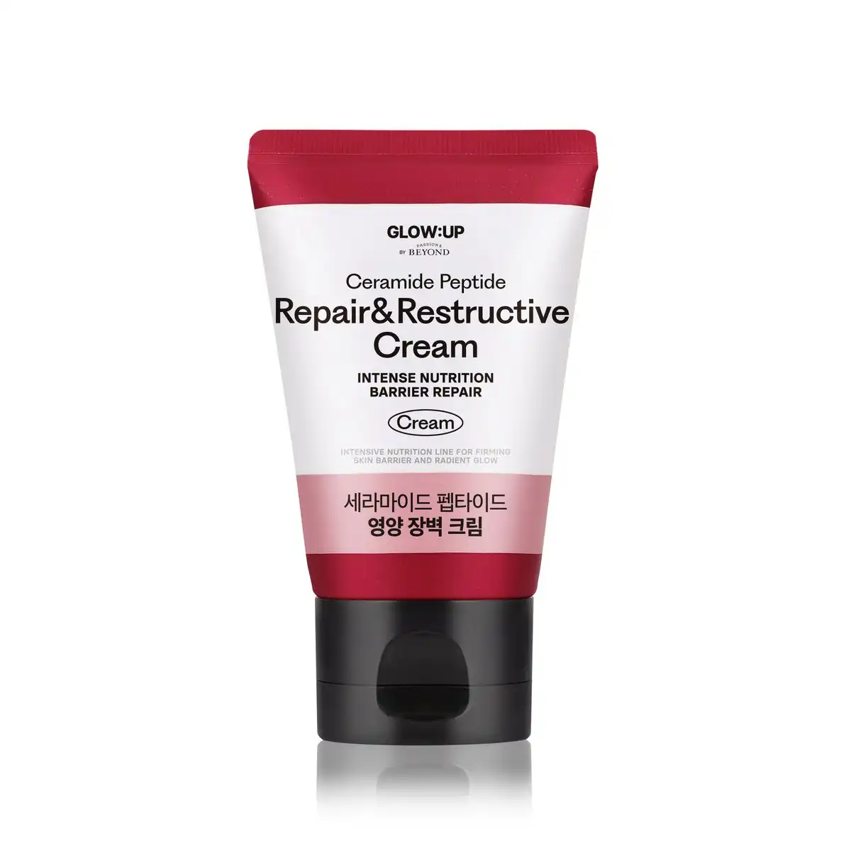 세라마이드 펩타이드 영양 장벽 크림