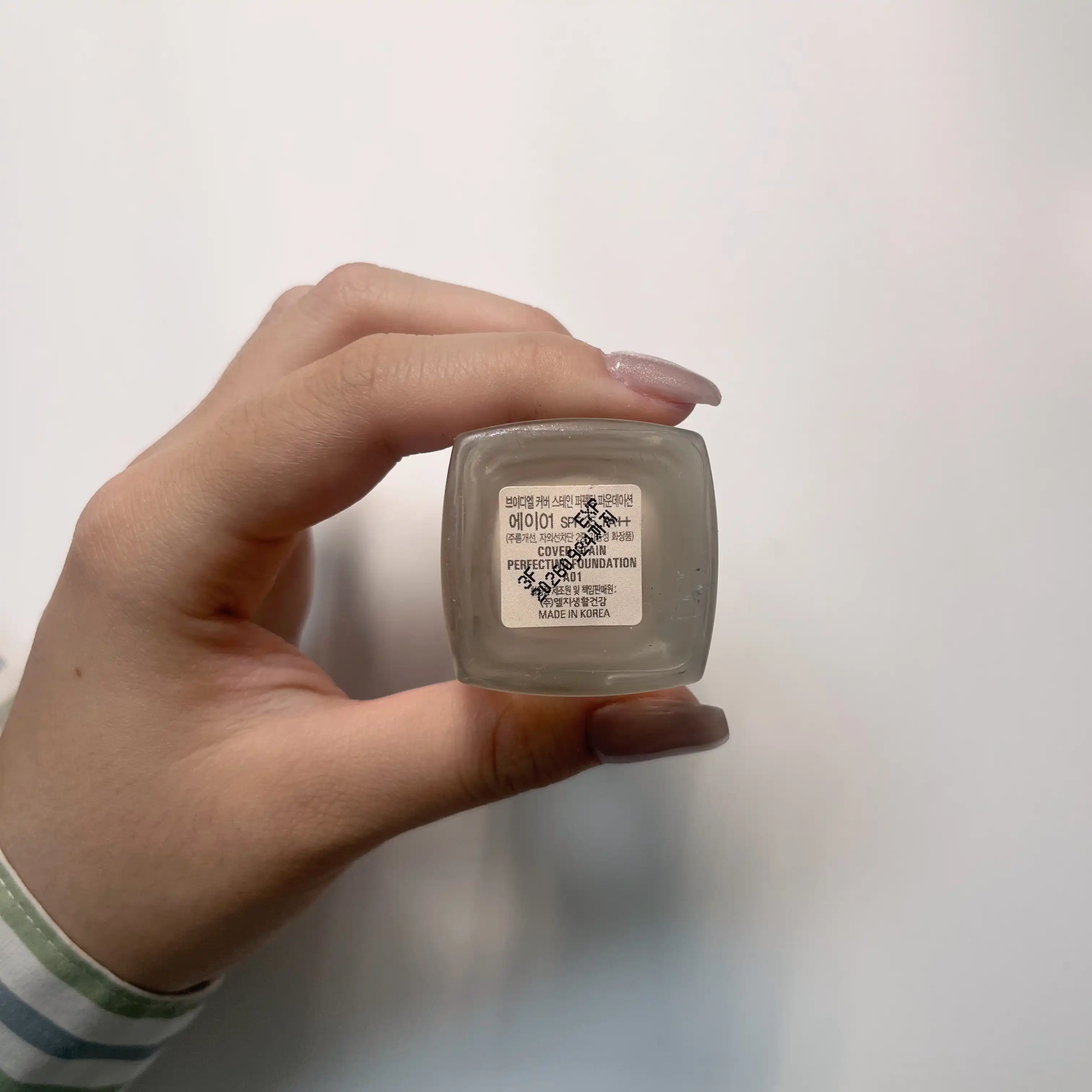 언니의파우치 리뷰 이미지 2 - [커버스테인 퍼펙팅 파운데이션]